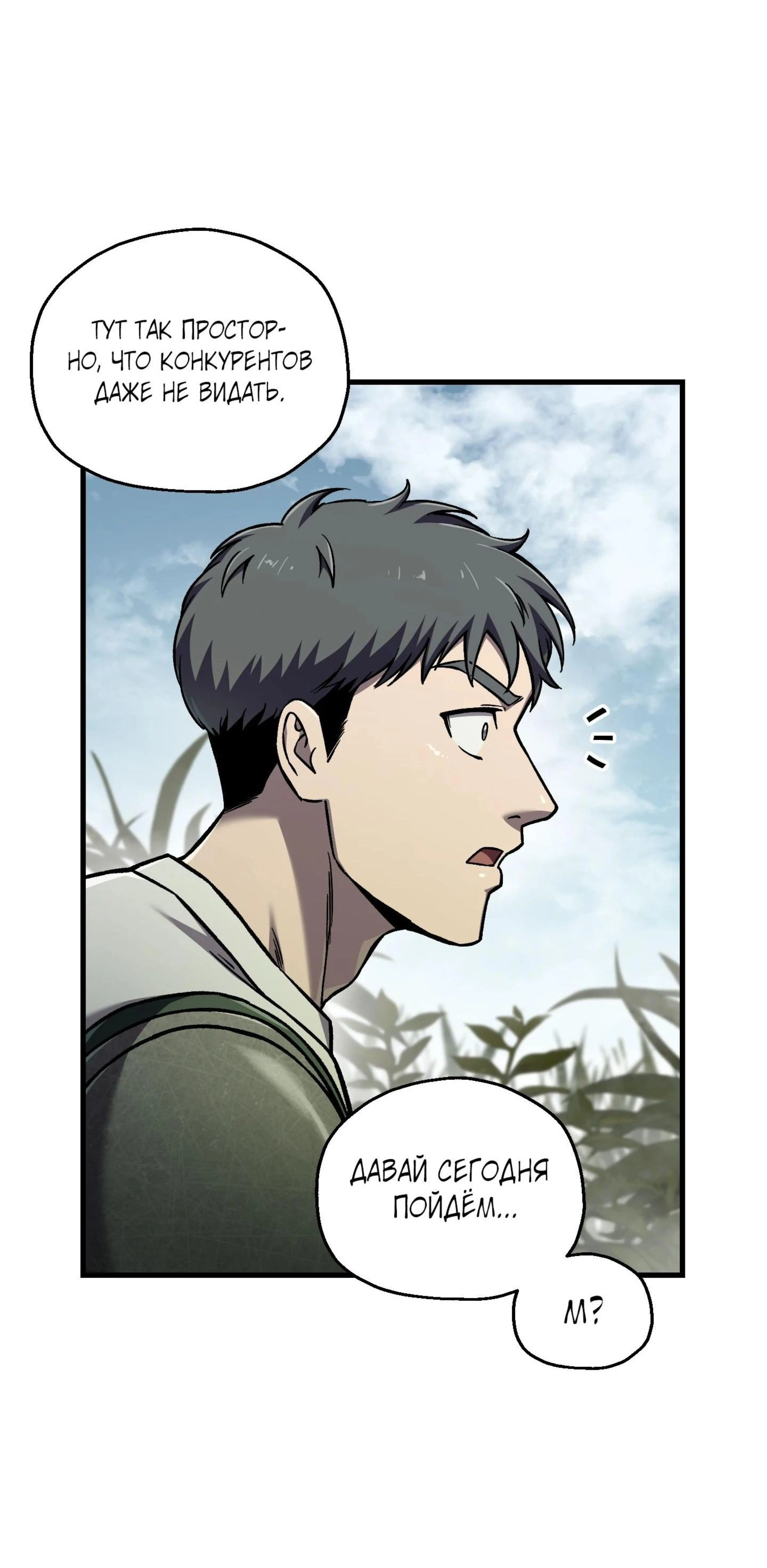 Page 10.002