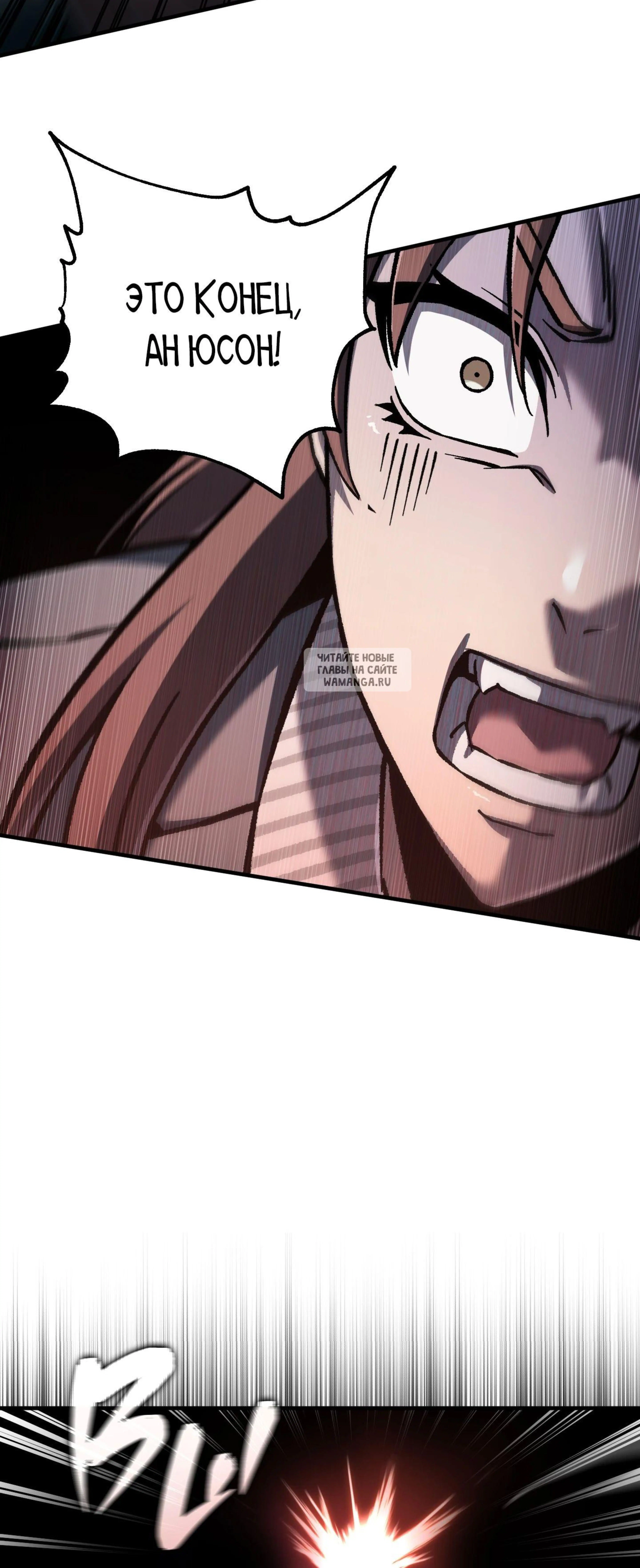 Page 10.001