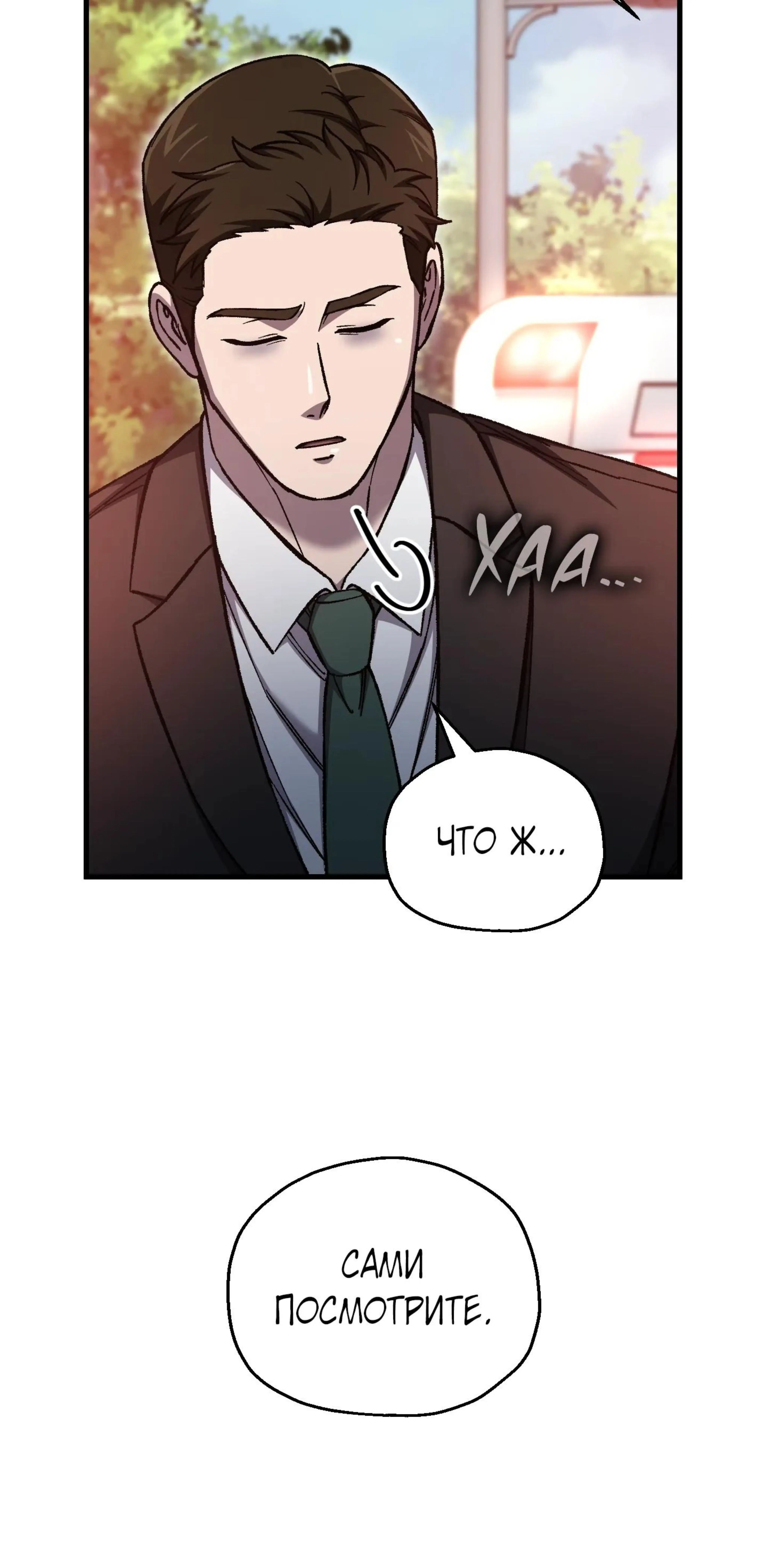 Page 10.002