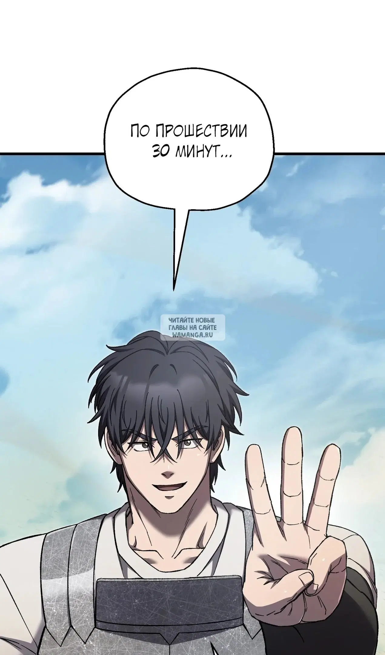 Page 10.000