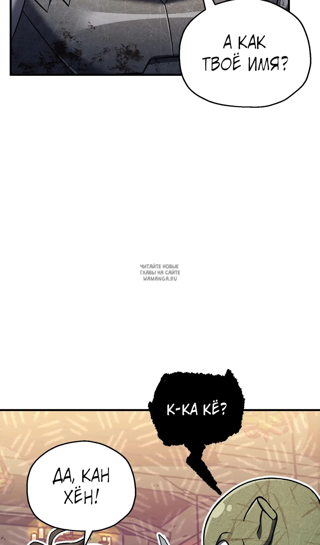 Page 102.000