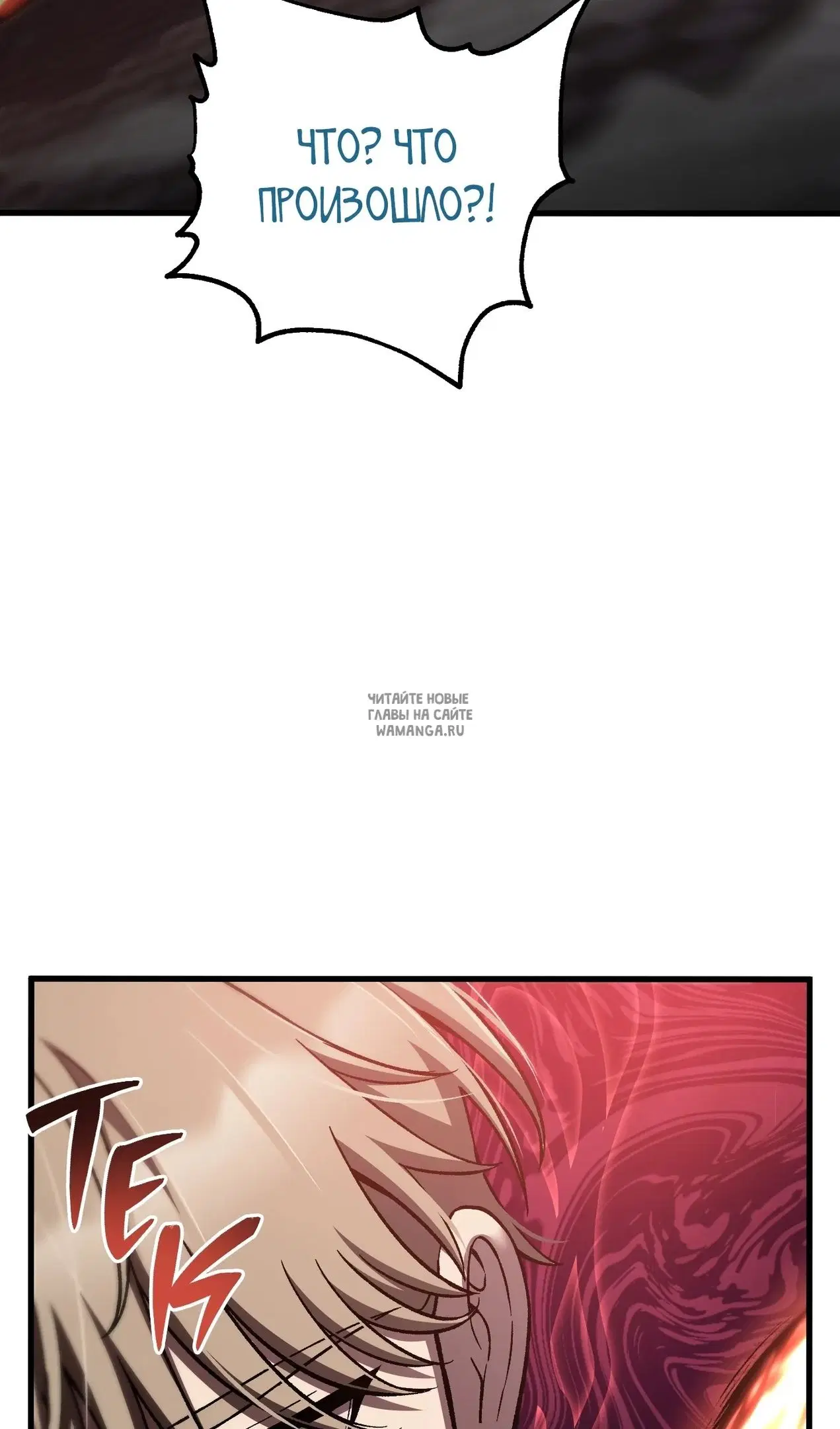 Page 102.000