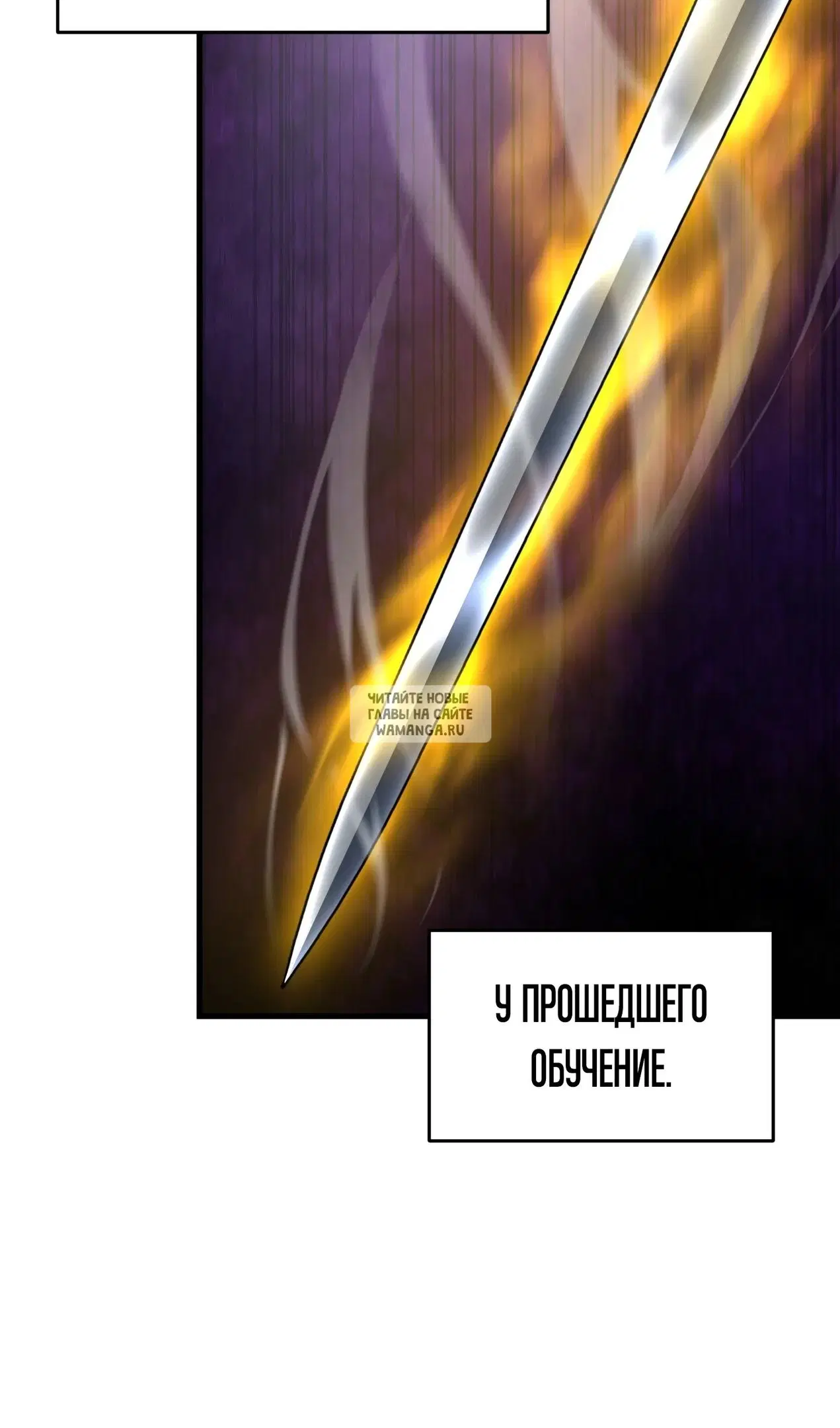 Page 102.000