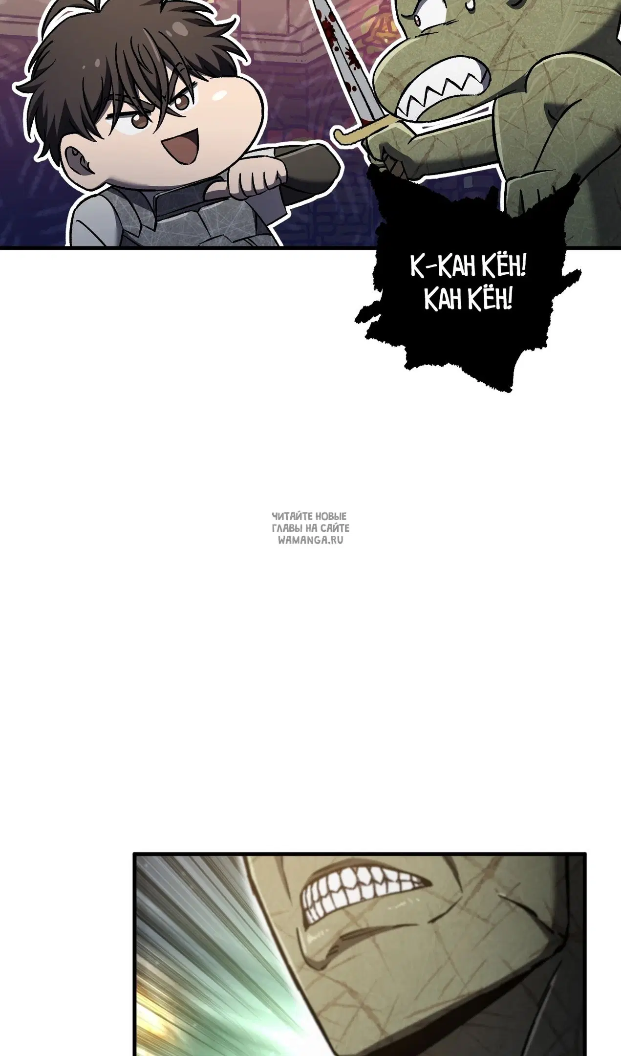 Page 103.000