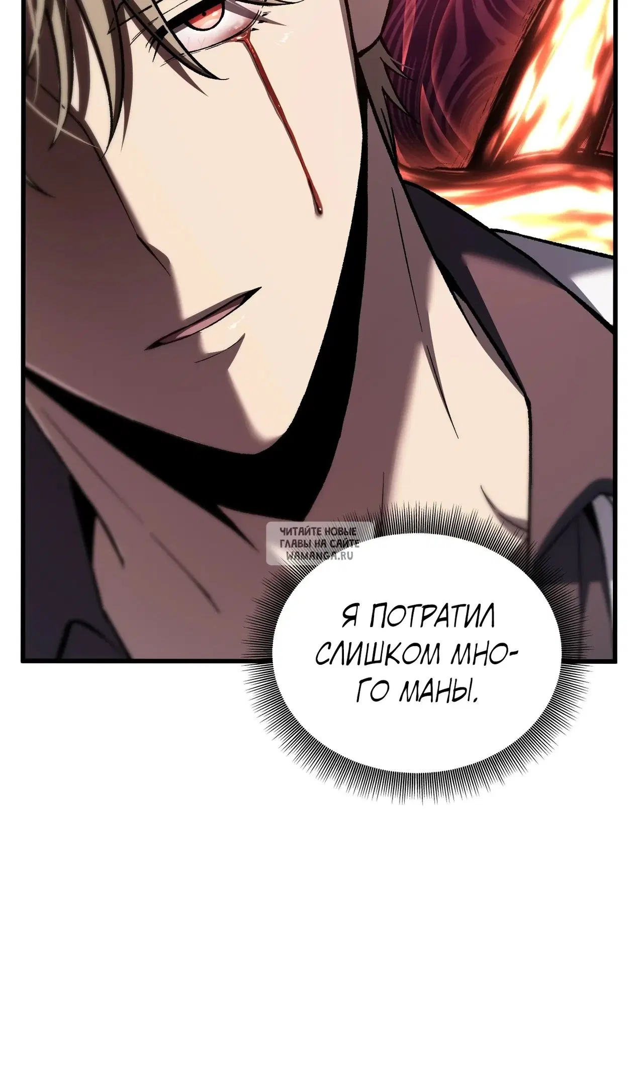 Page 103.000