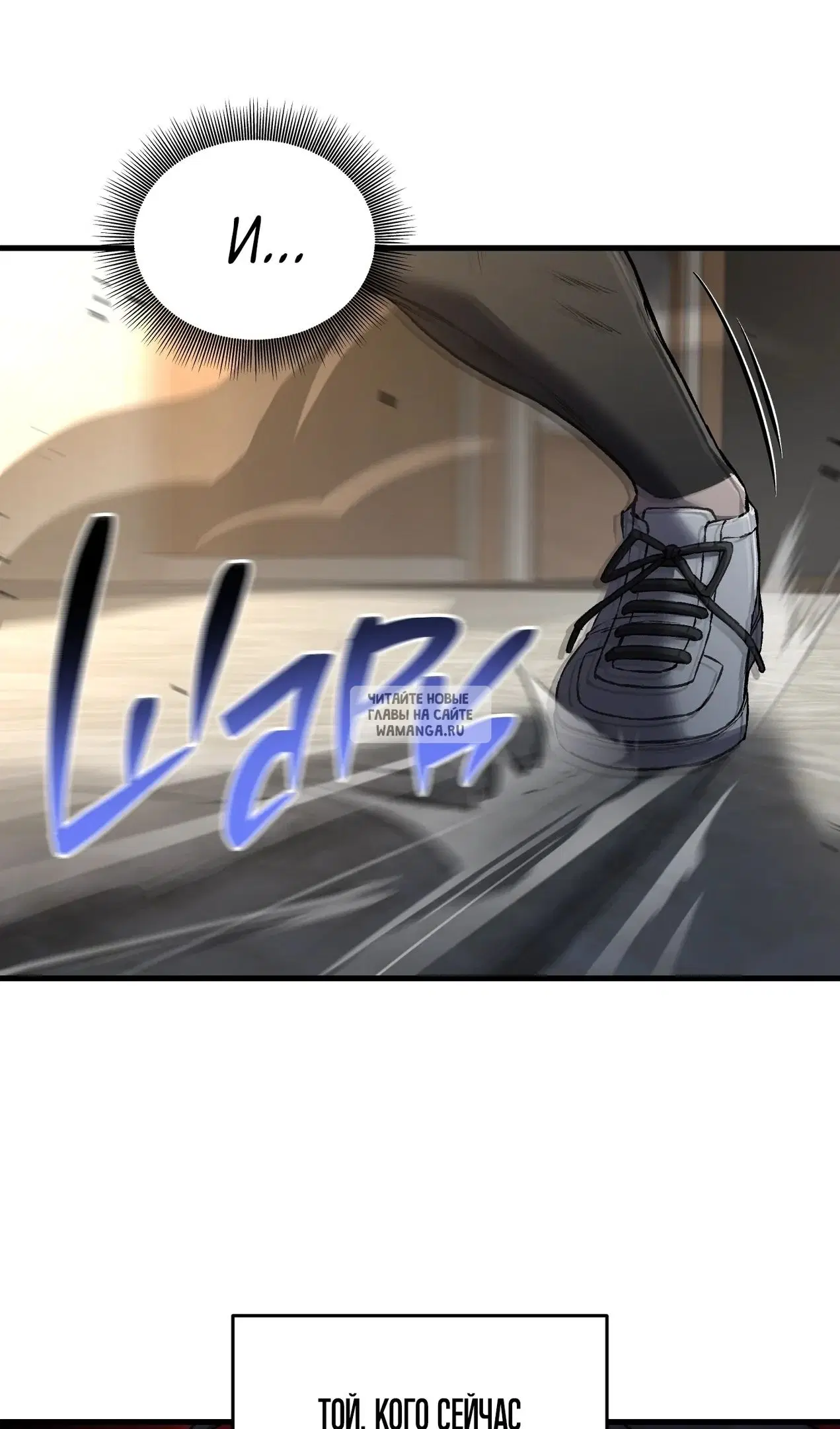 Page 103.000