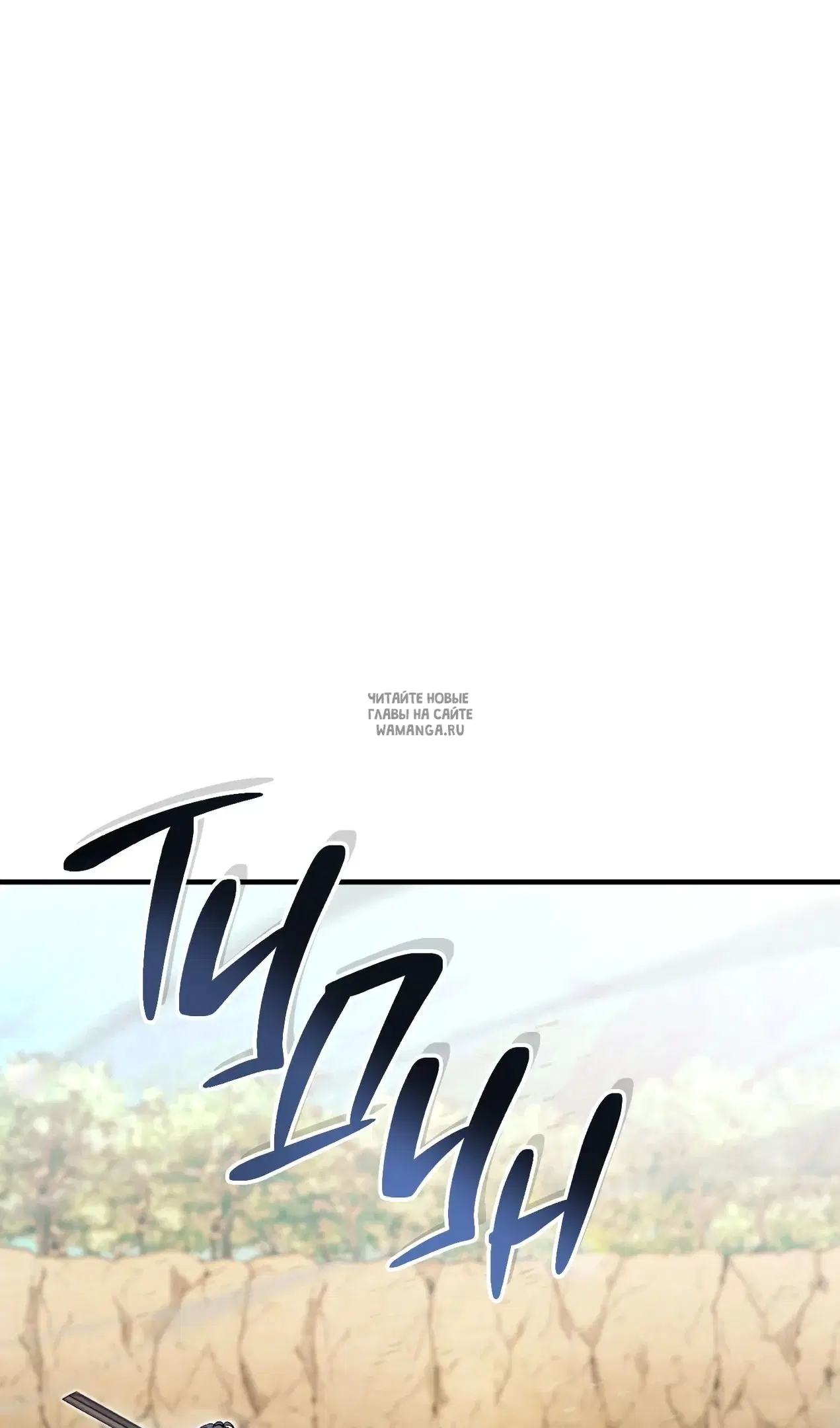 Page 104.000