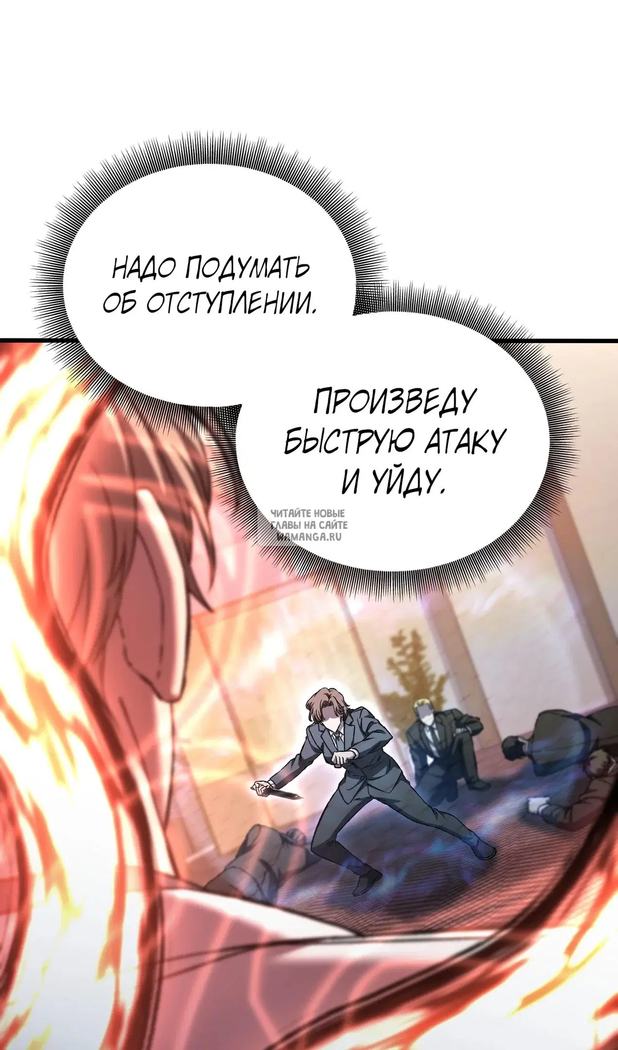 Page 104.000