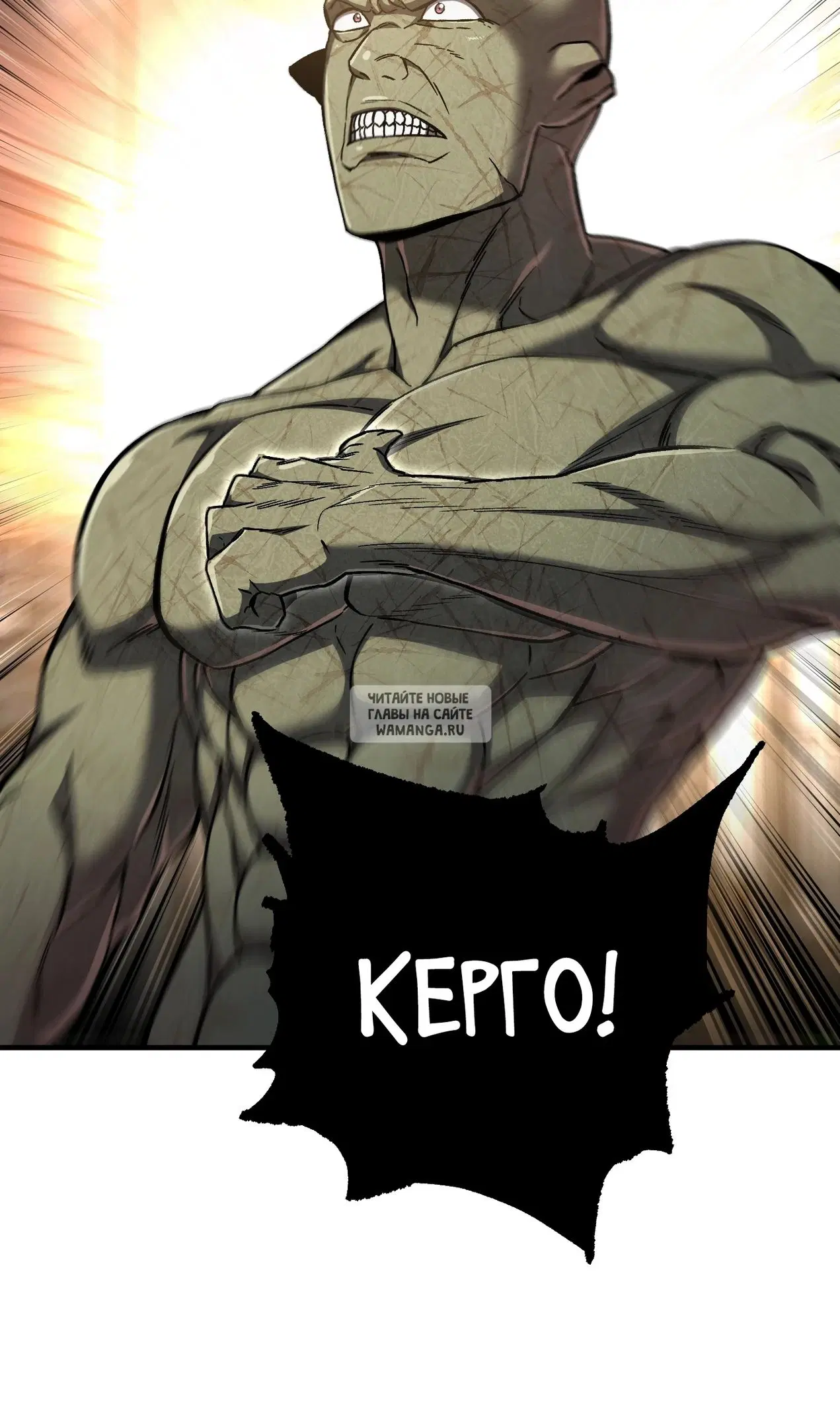 Page 105.000
