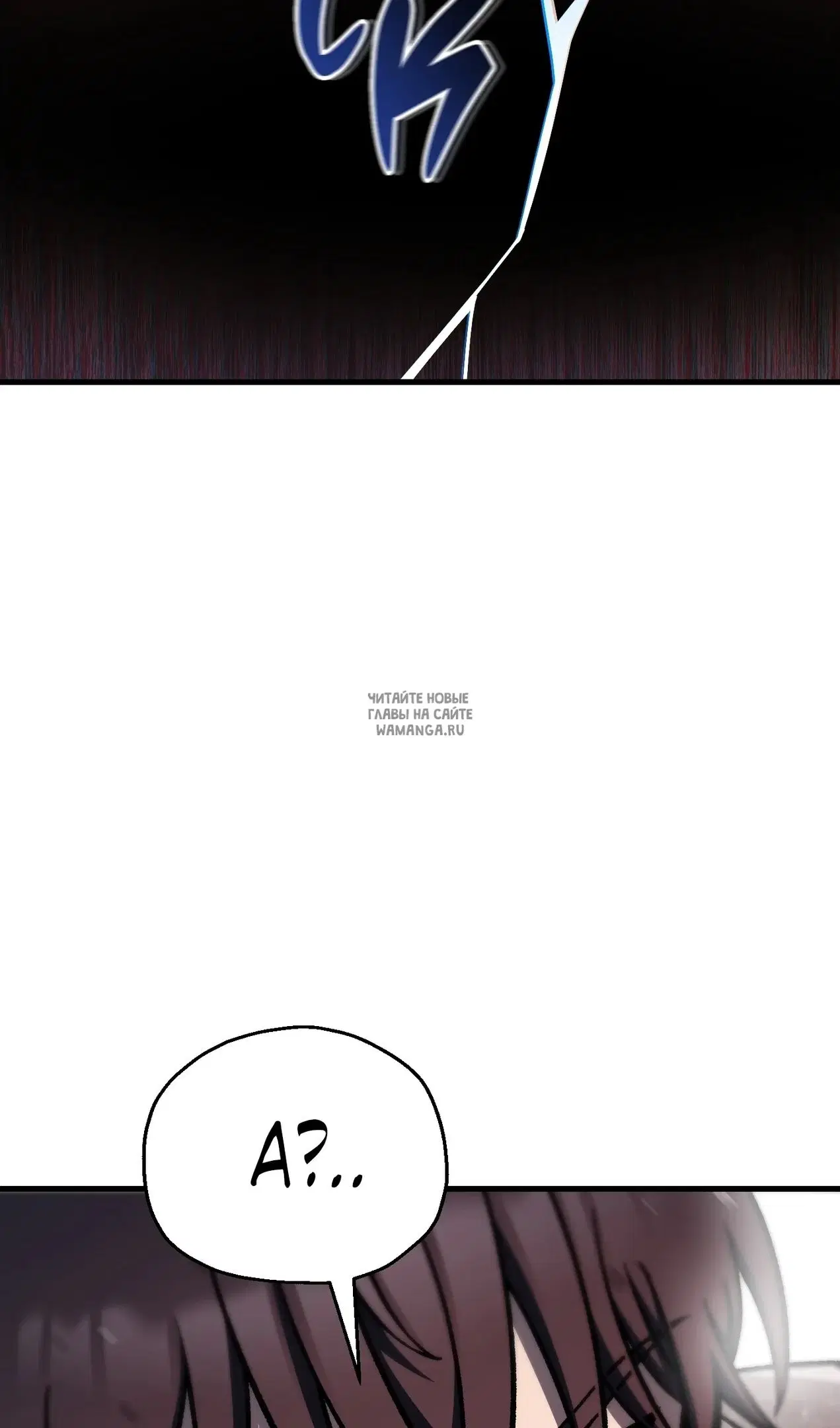 Page 105.000