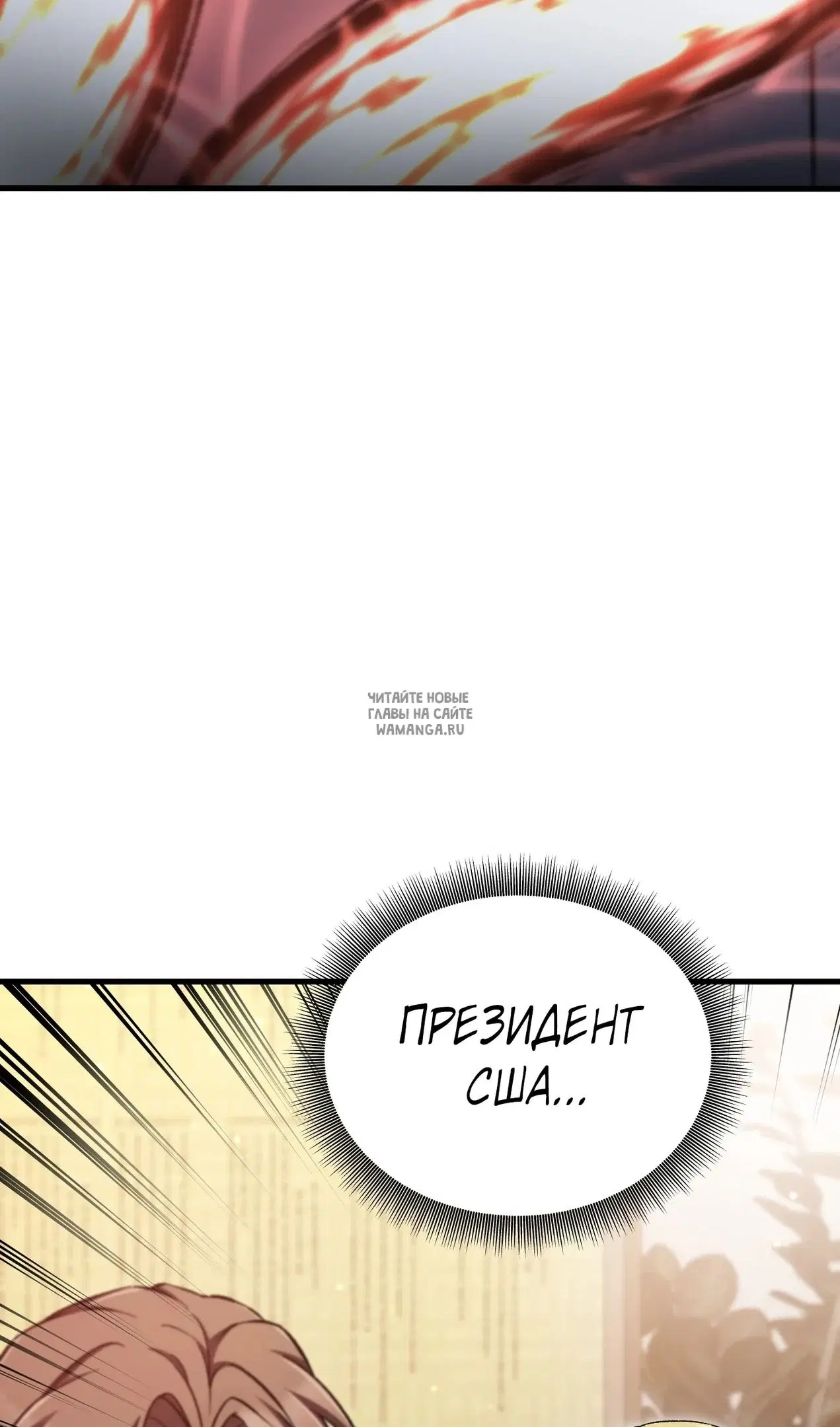 Page 105.000