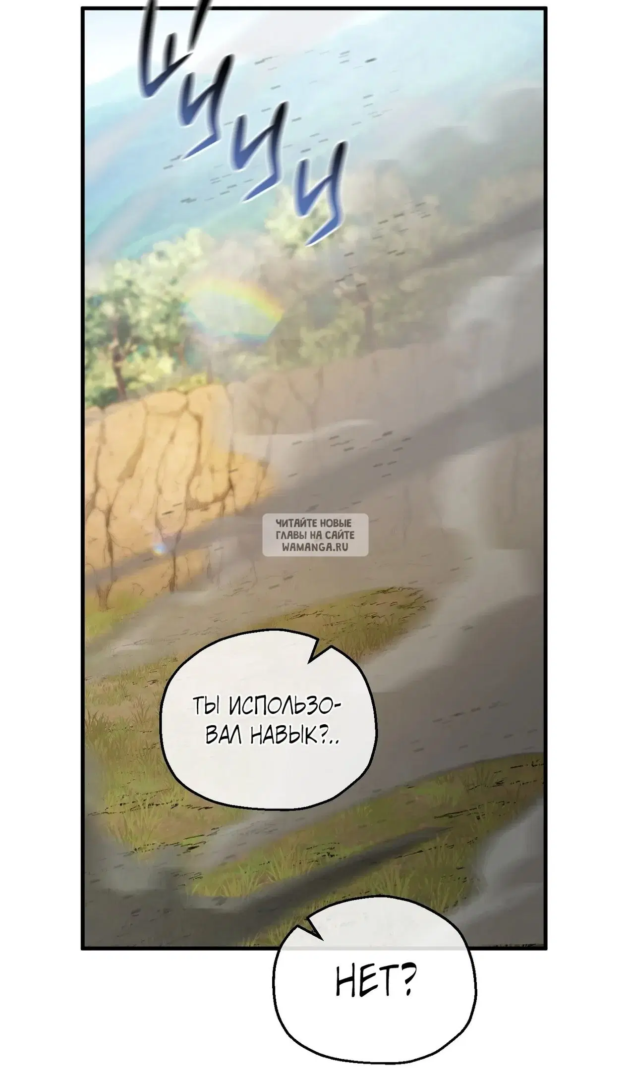 Page 106.000