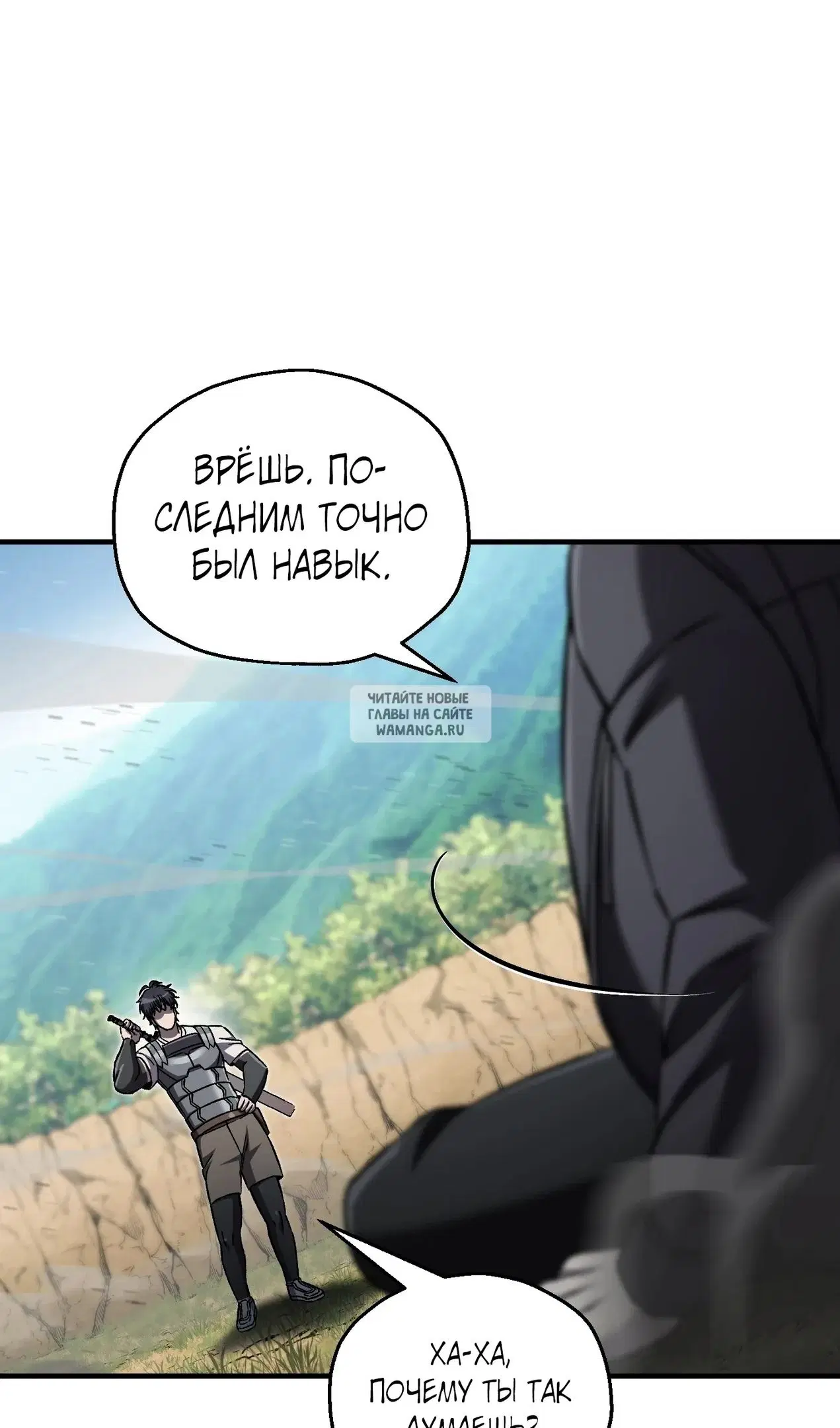 Page 107.000