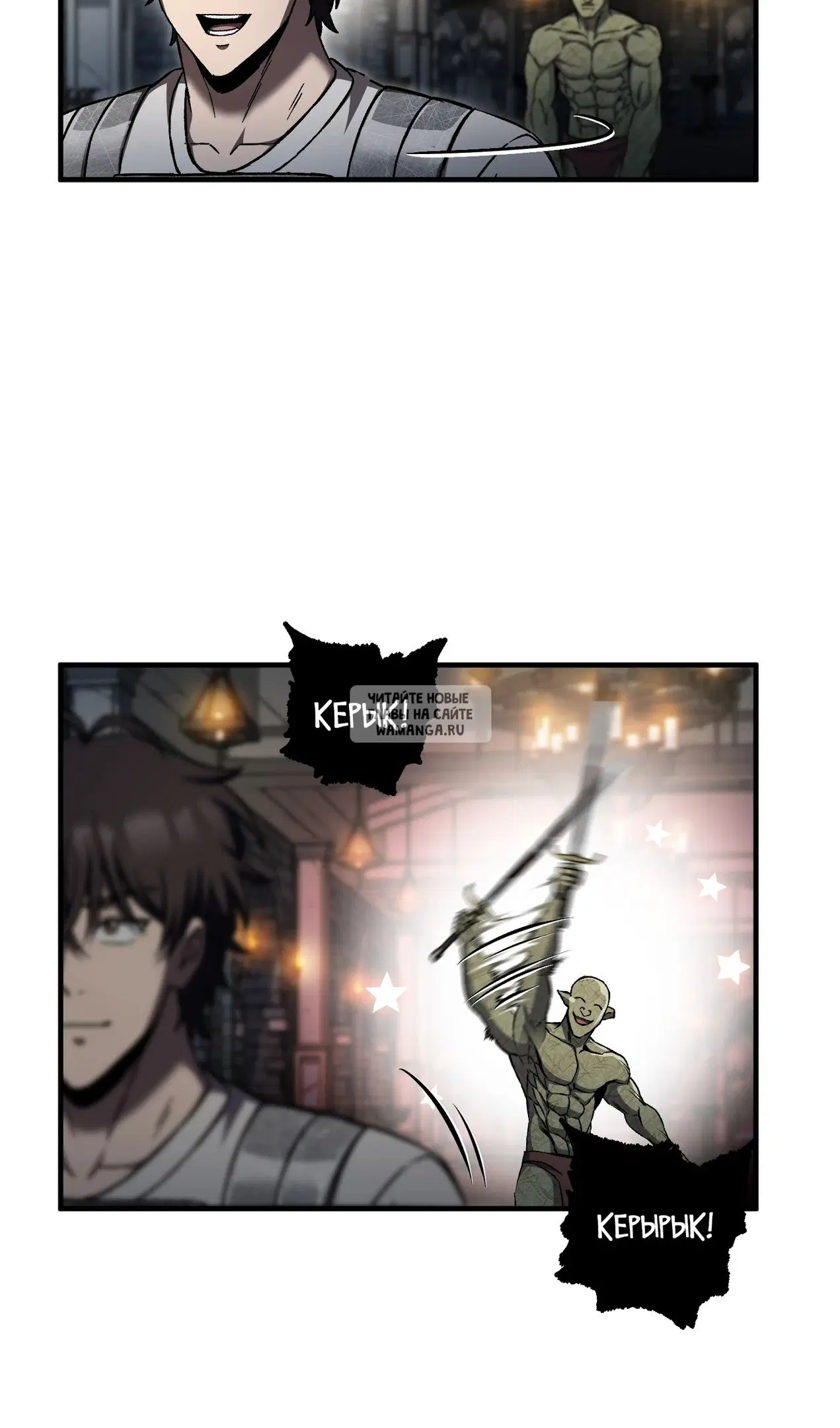 Page 108.000