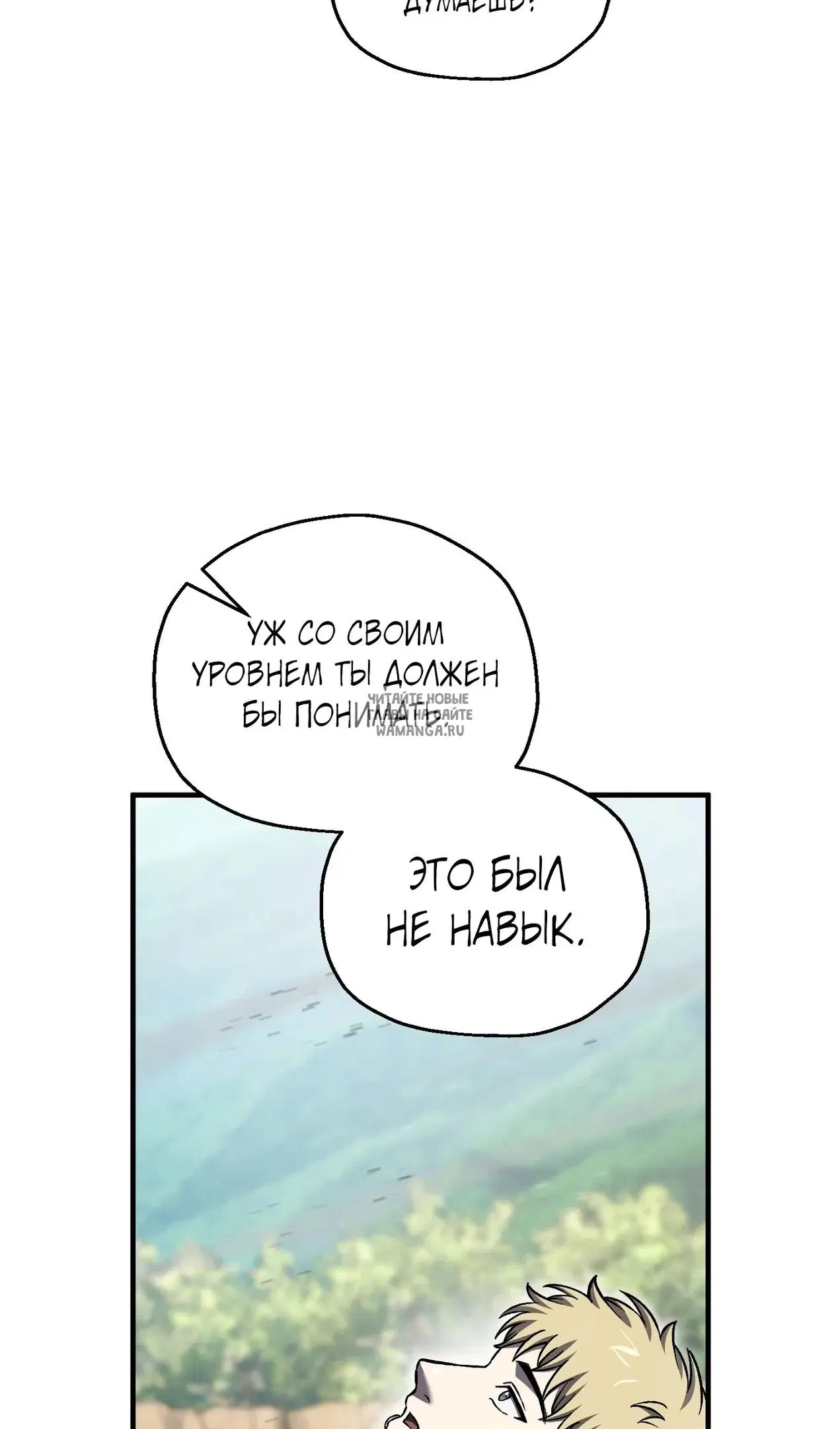 Page 108.000