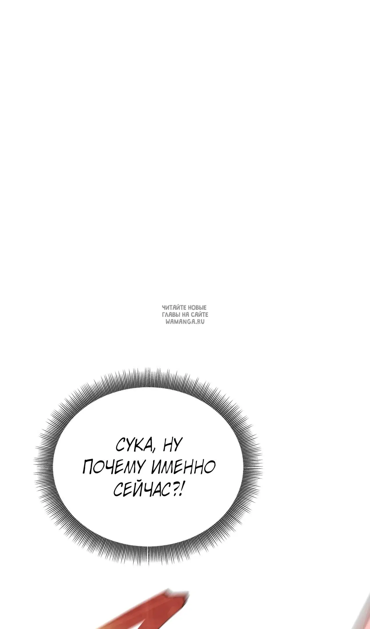 Page 108.000