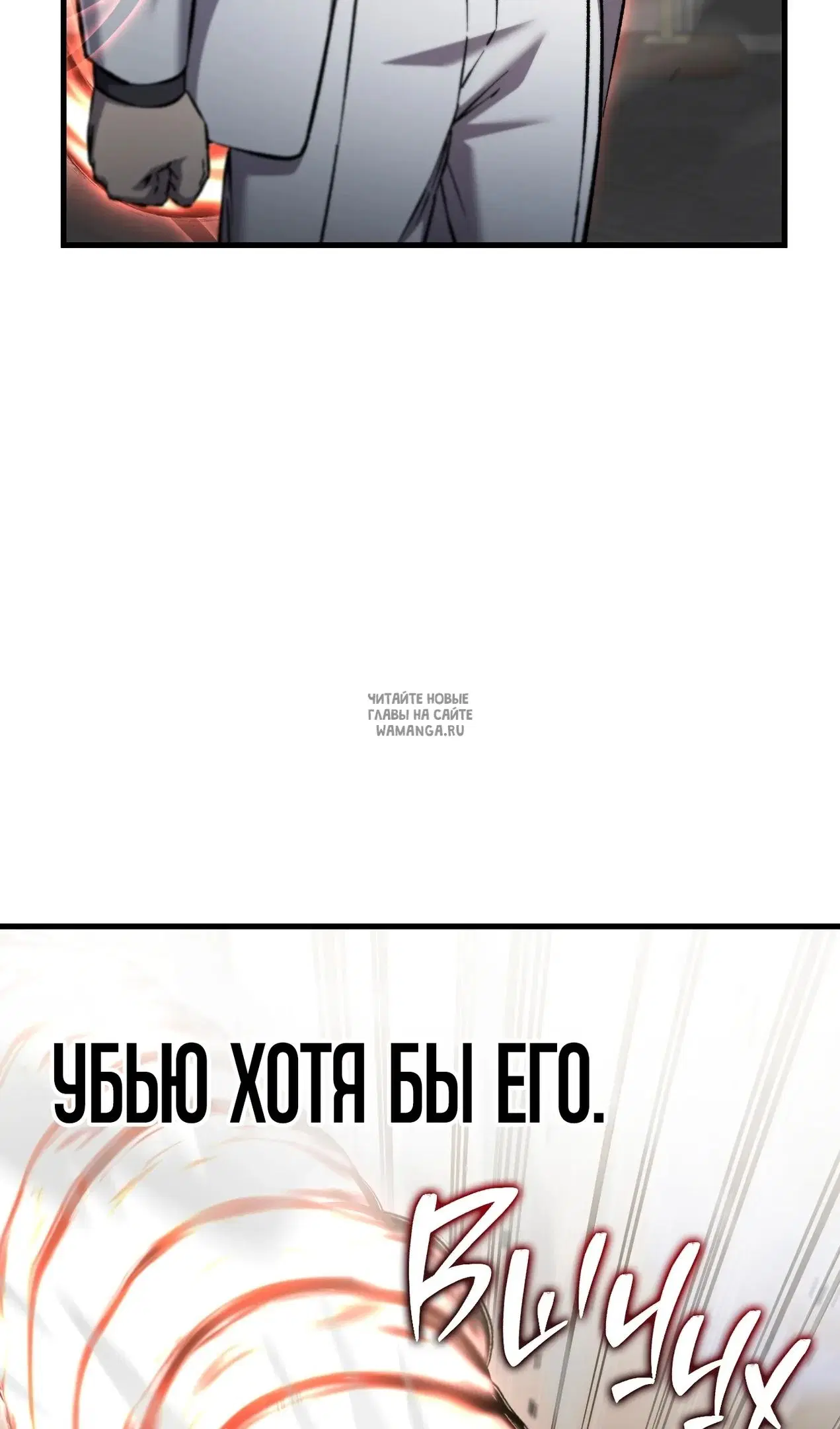 Page 108.000