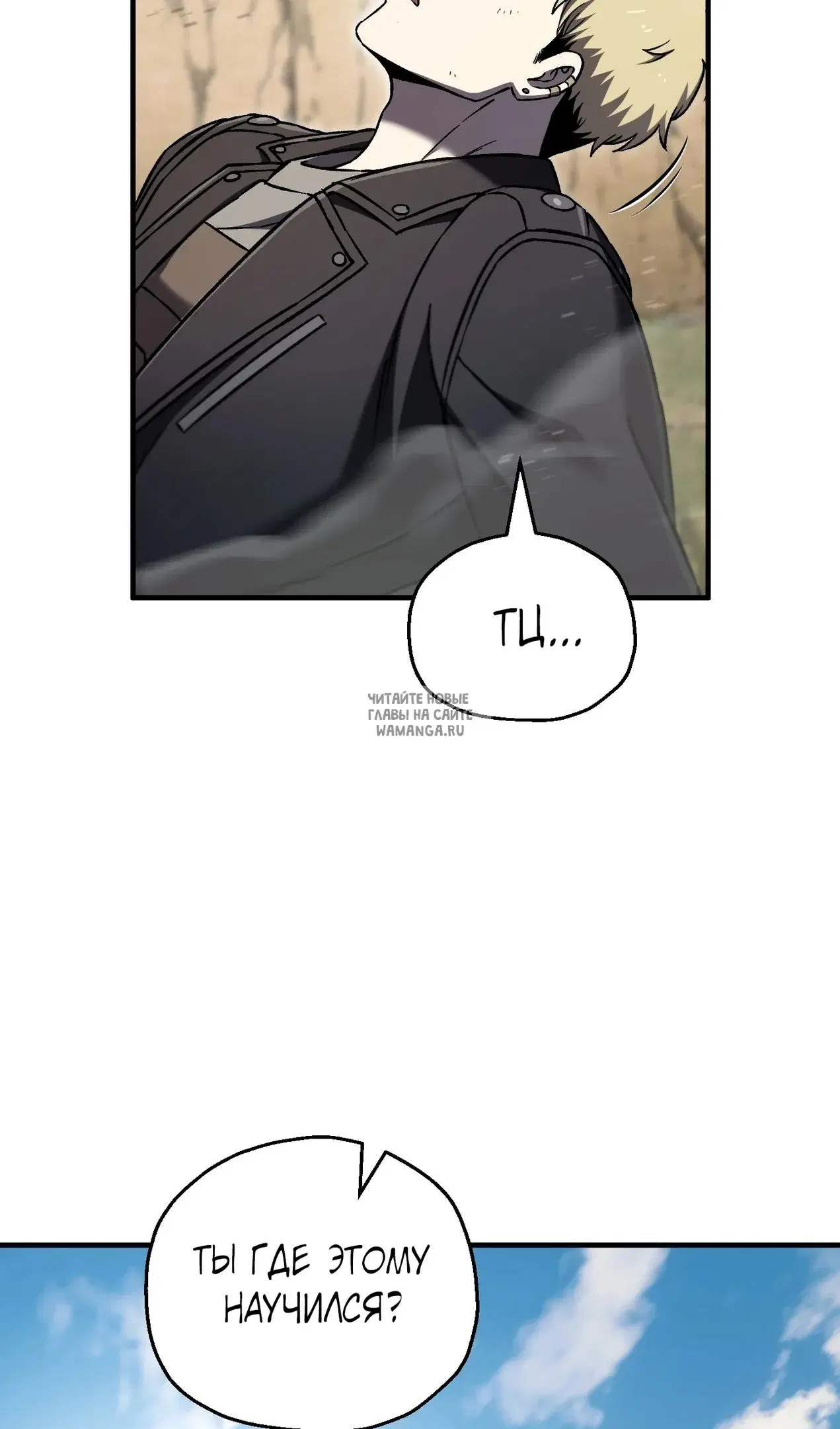 Page 109.000
