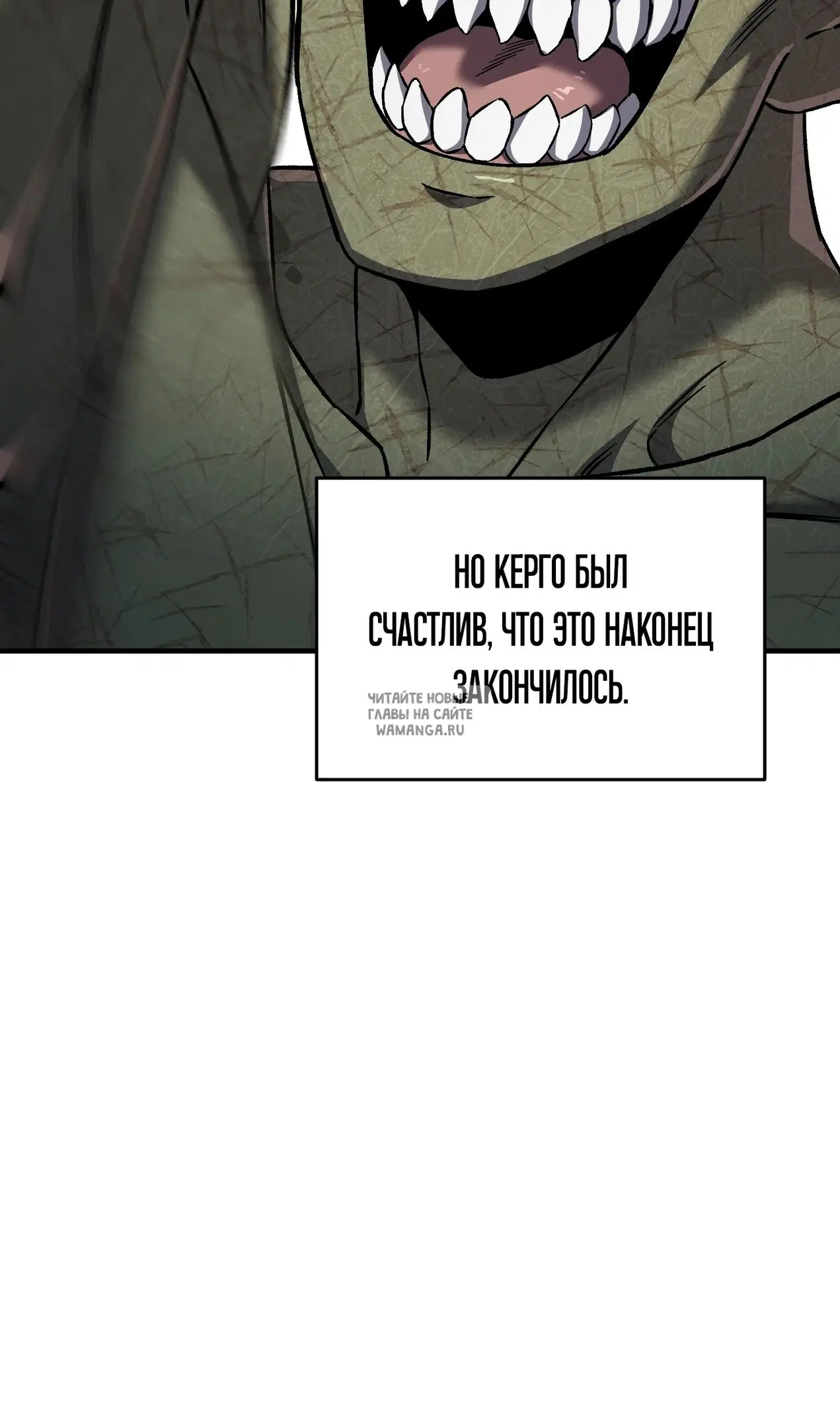 Page 110.000
