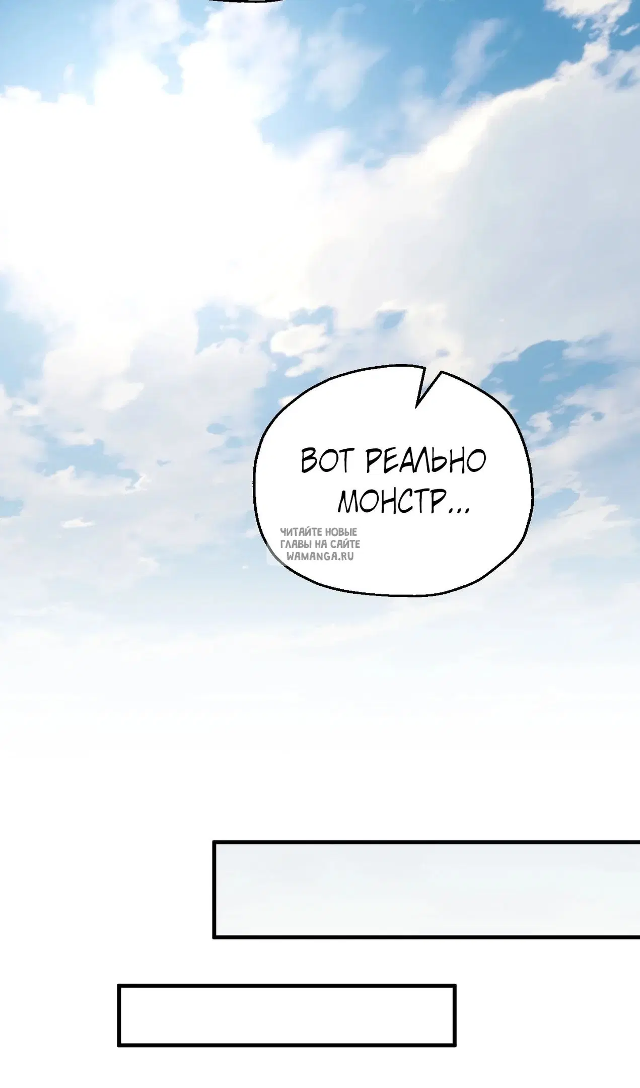 Page 110.000