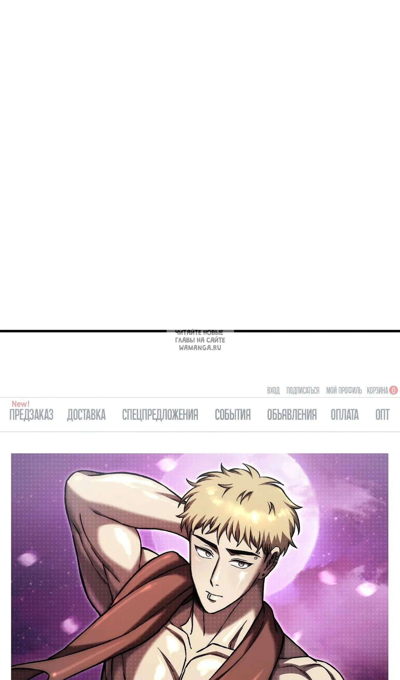 Page 111.000