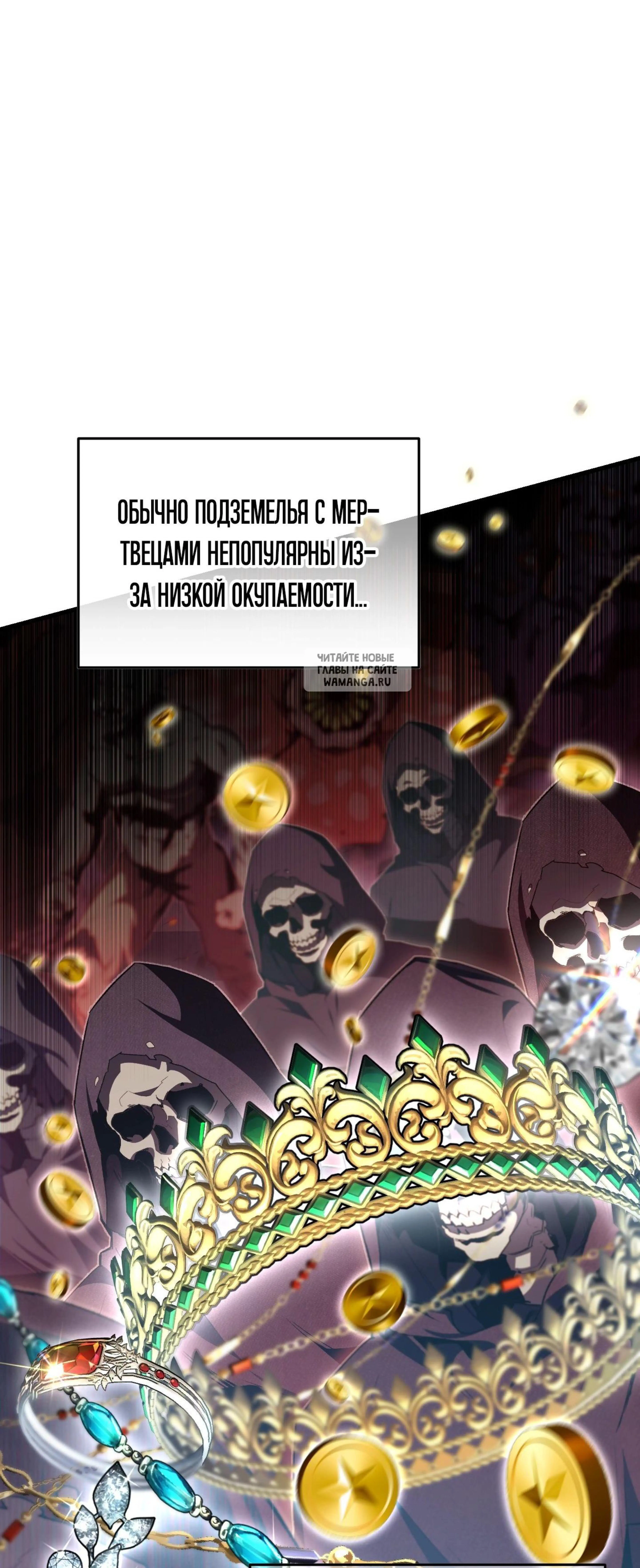 Page 11.001