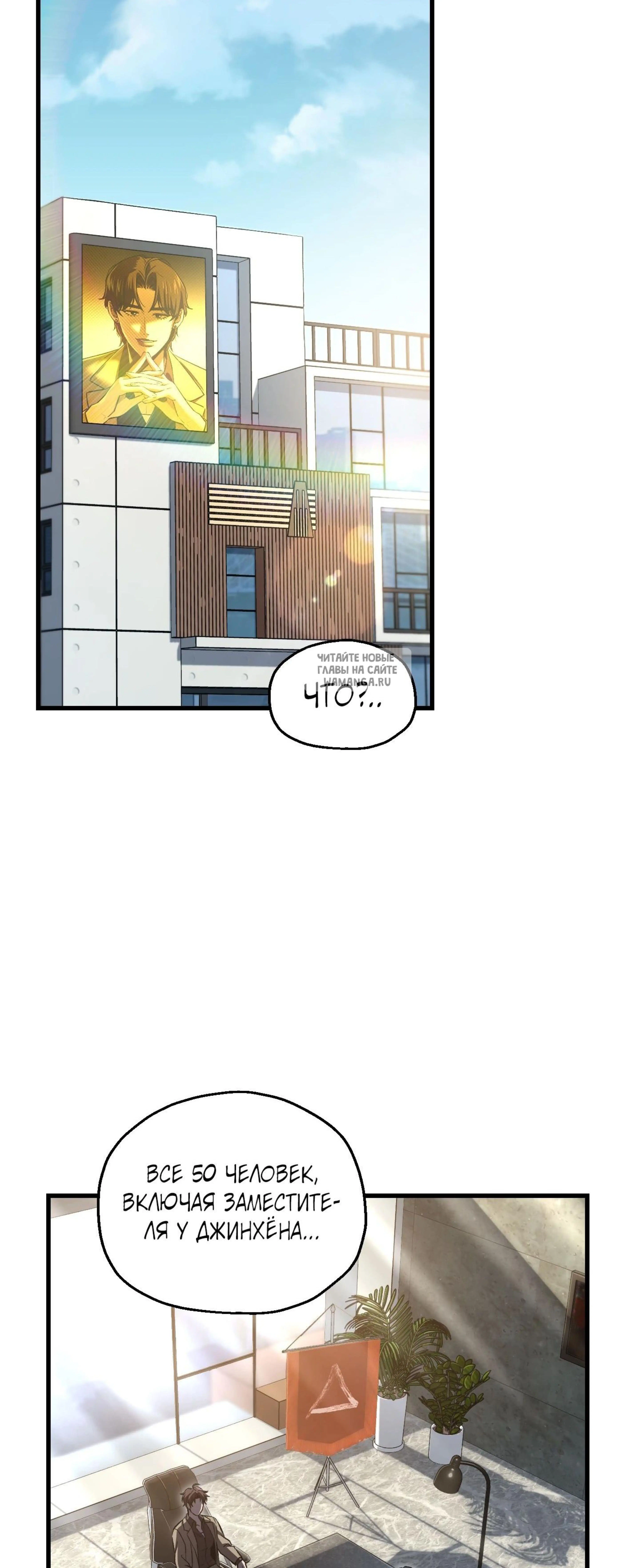 Page 11.001