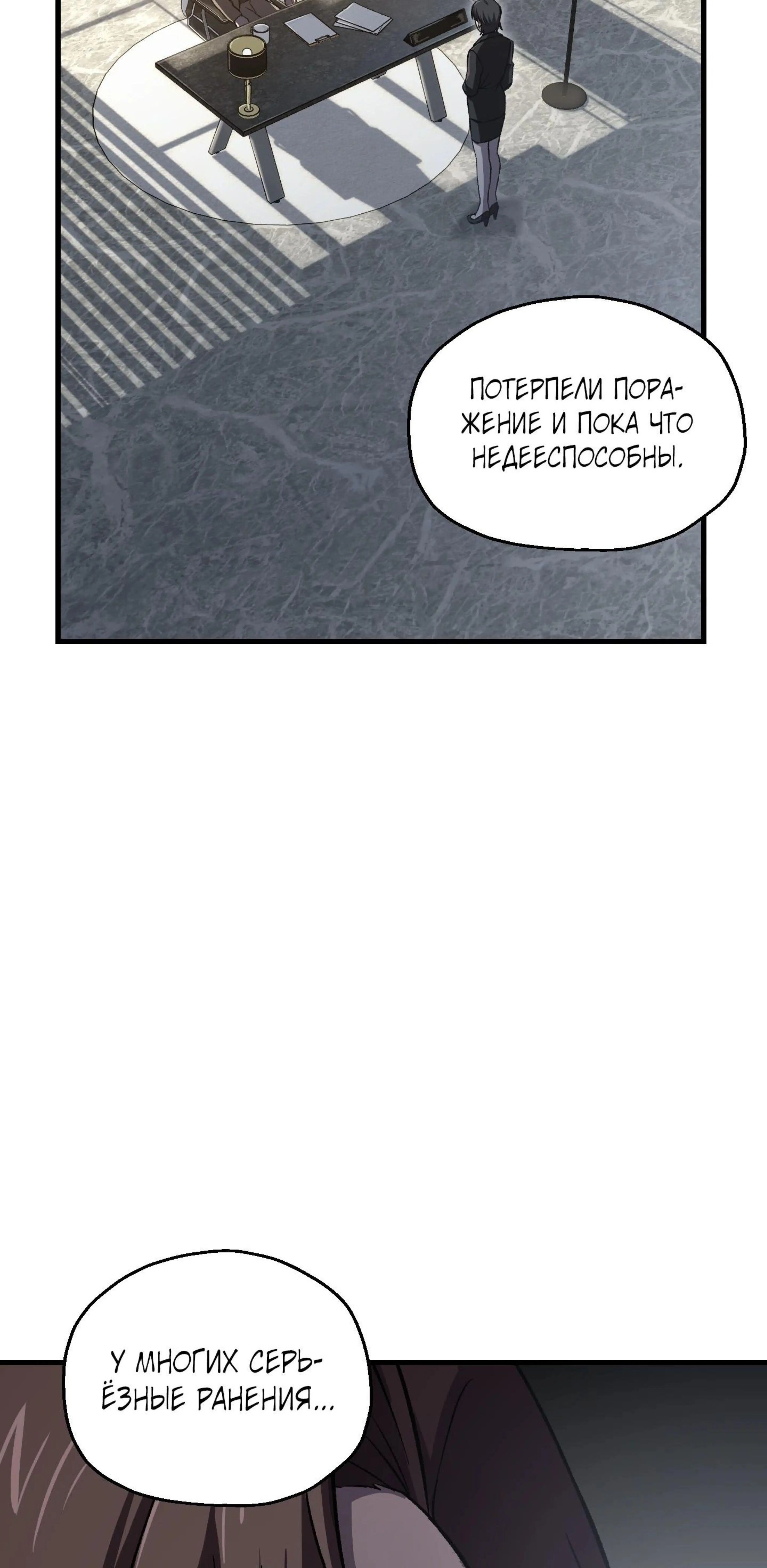 Page 11.002