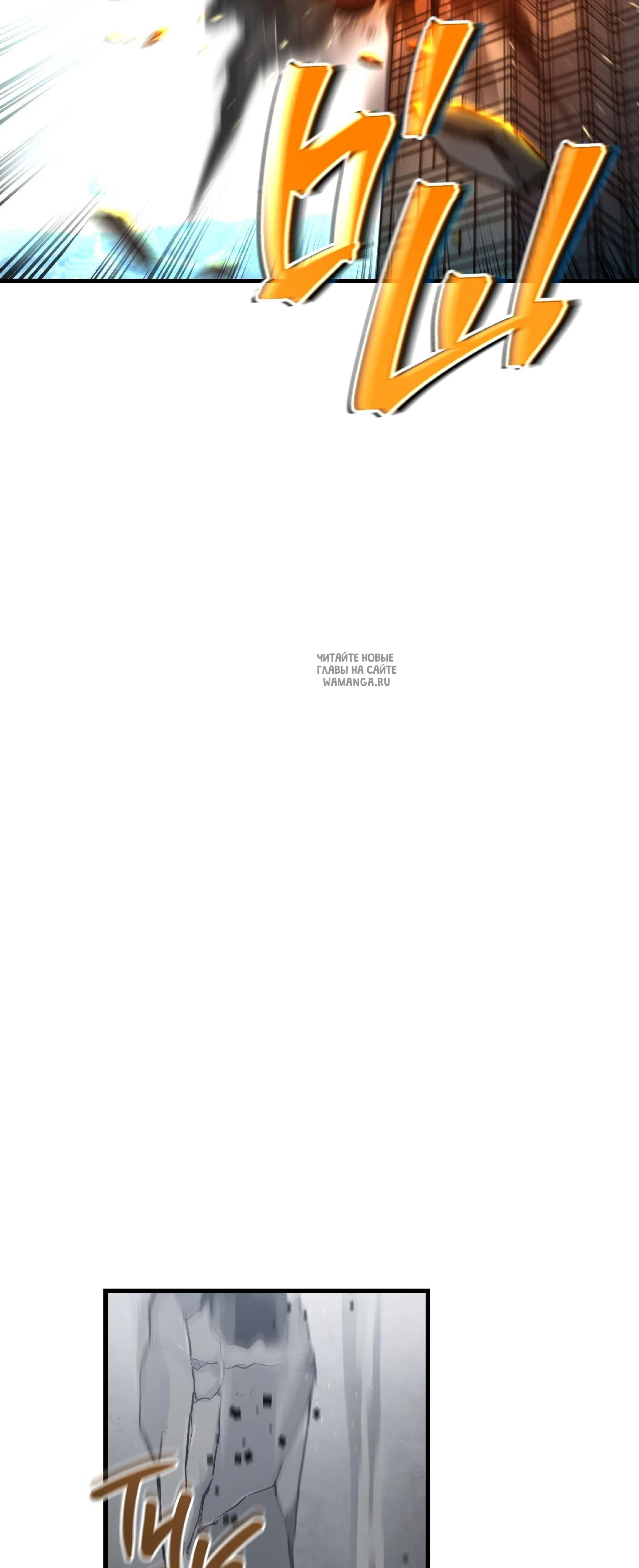 Page 11.001