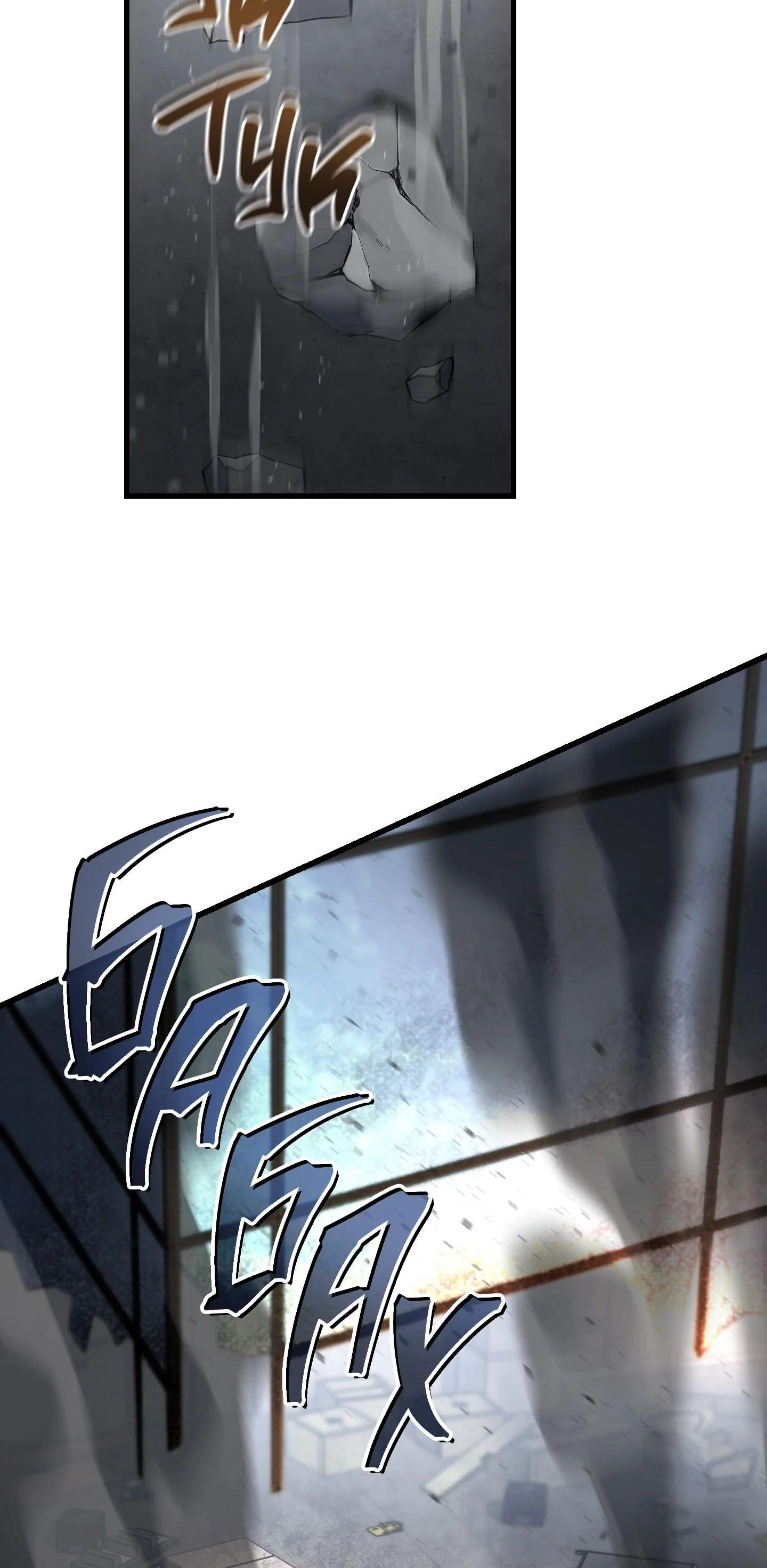 Page 11.002