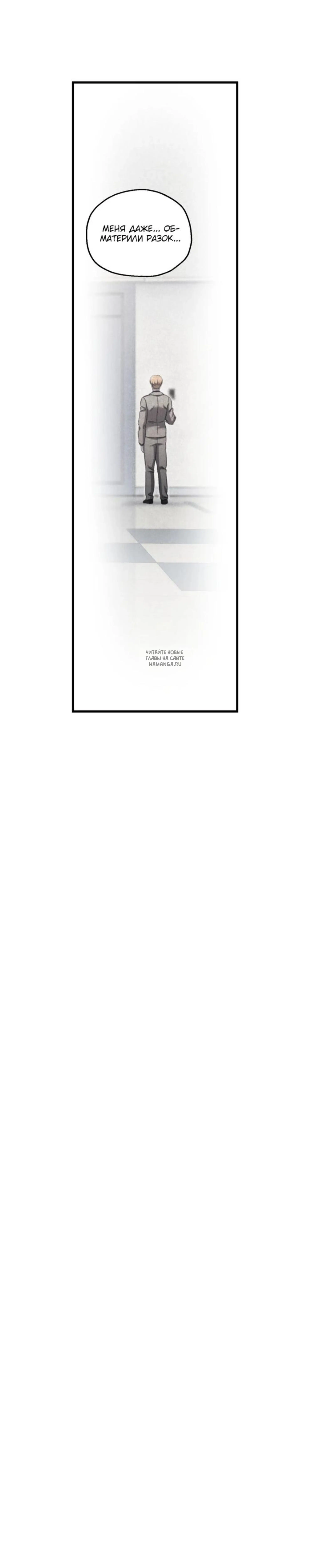 Page 11.001