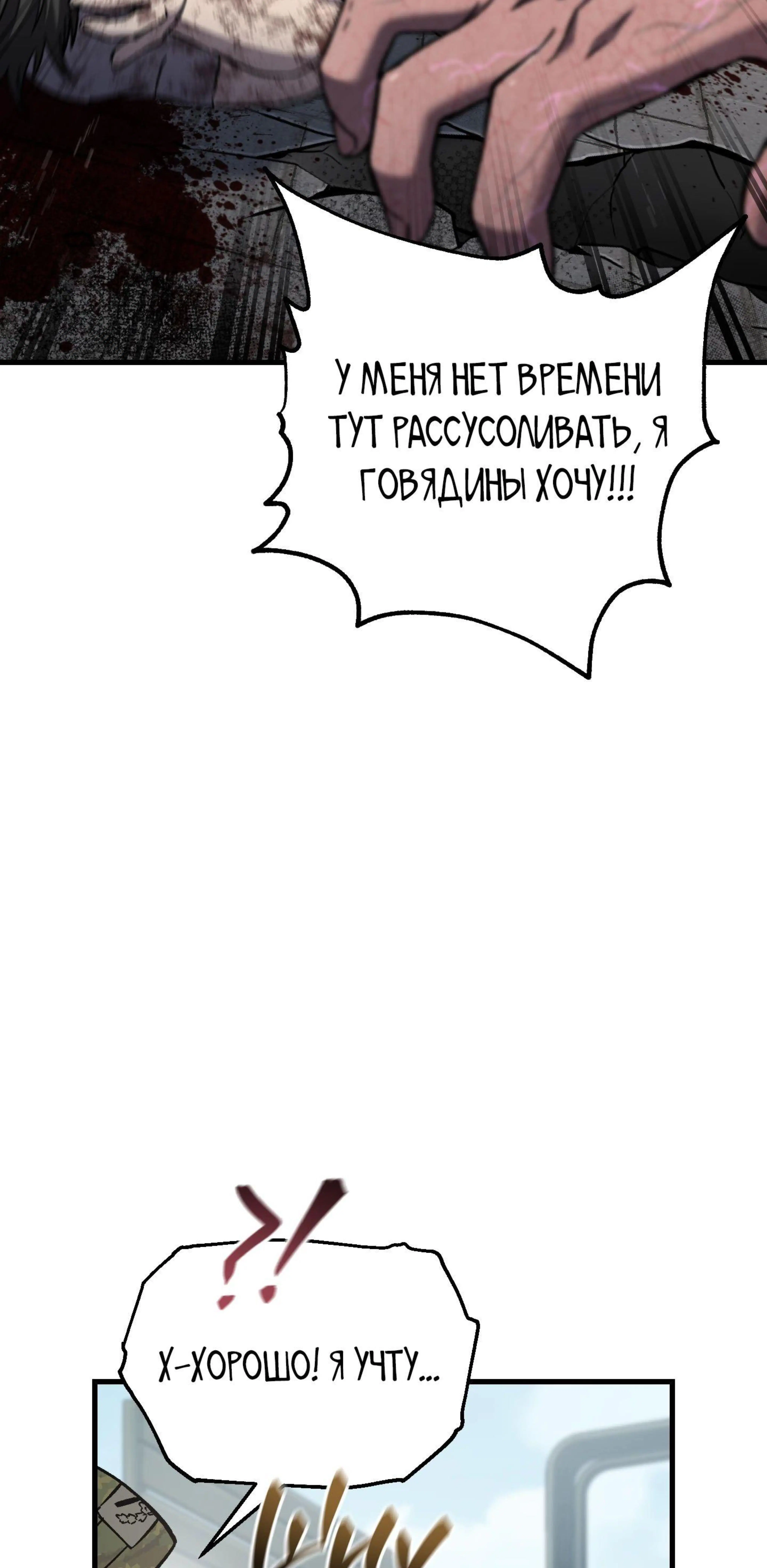 Page 11.002