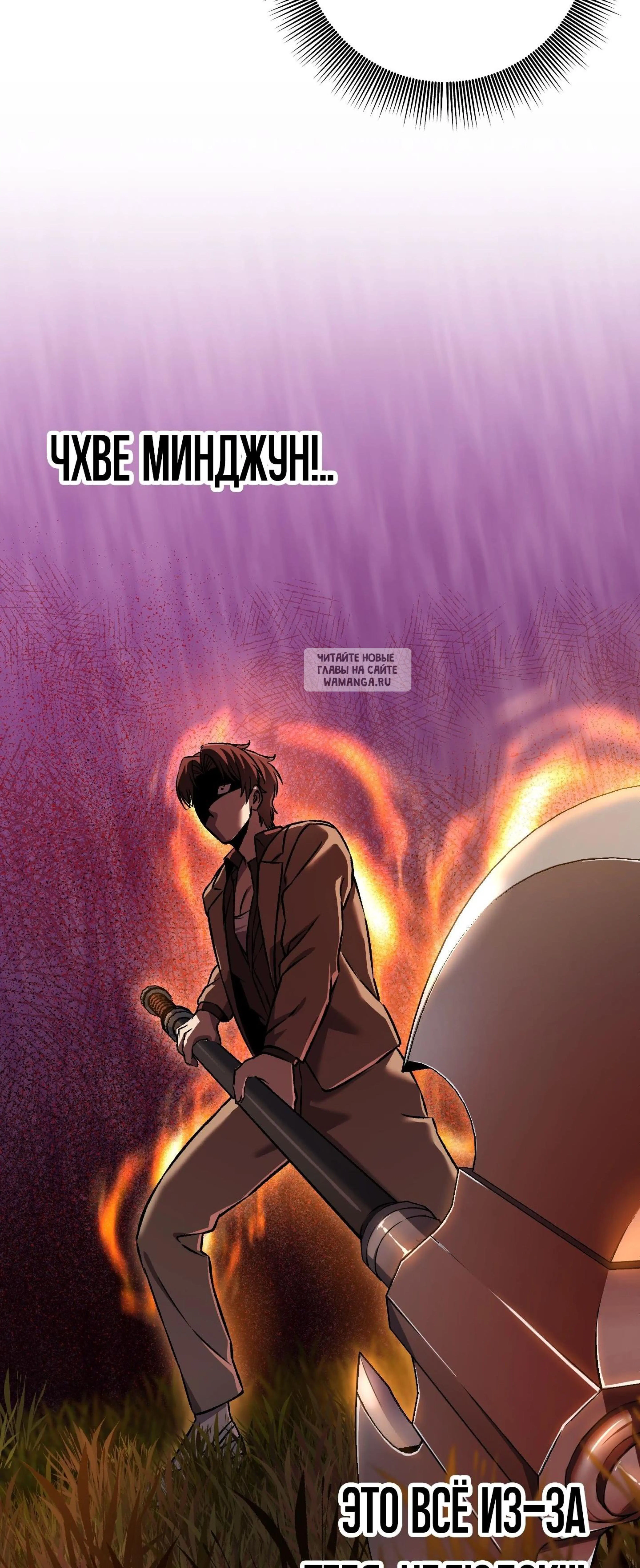 Page 11.001