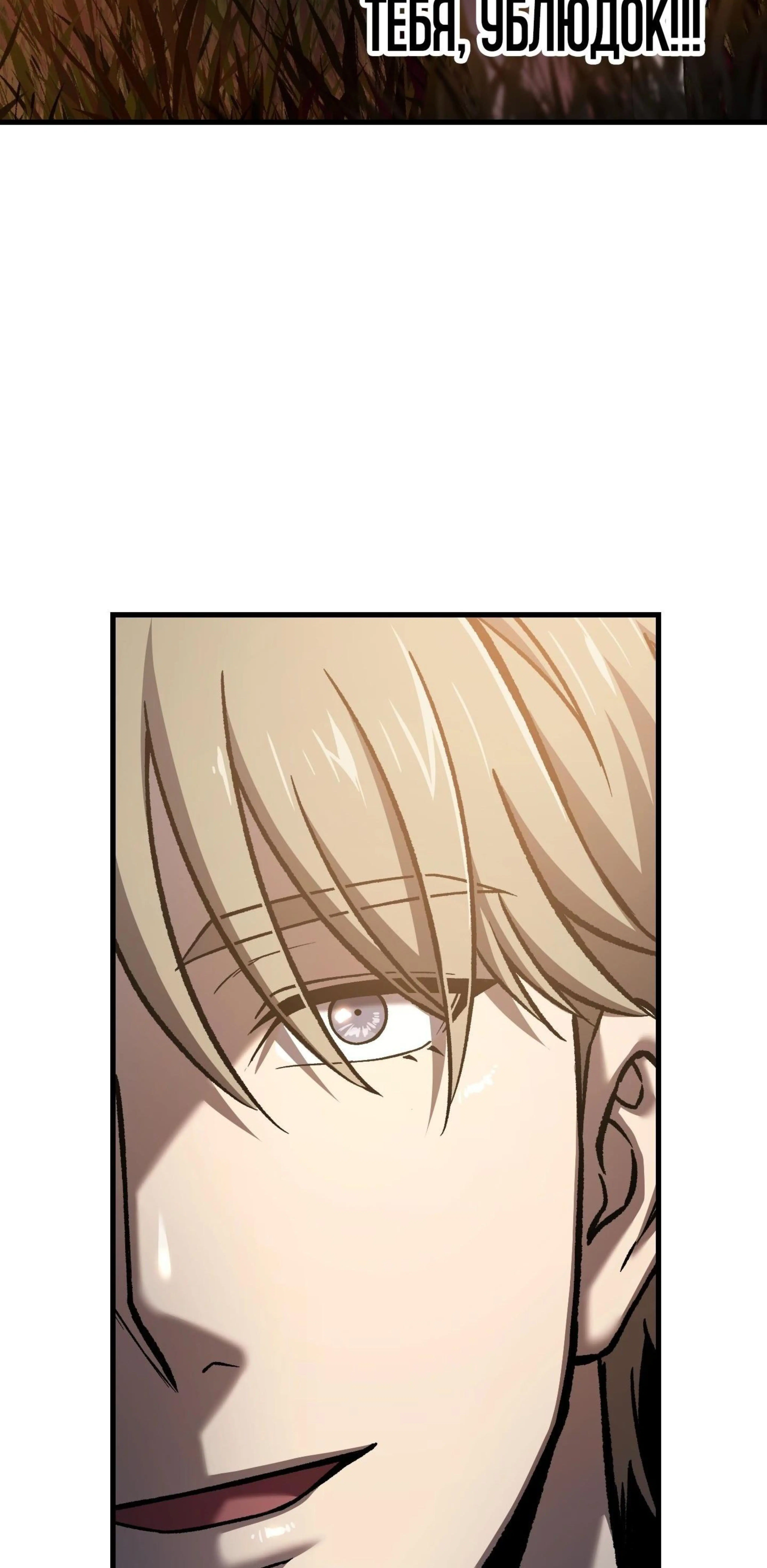 Page 11.002