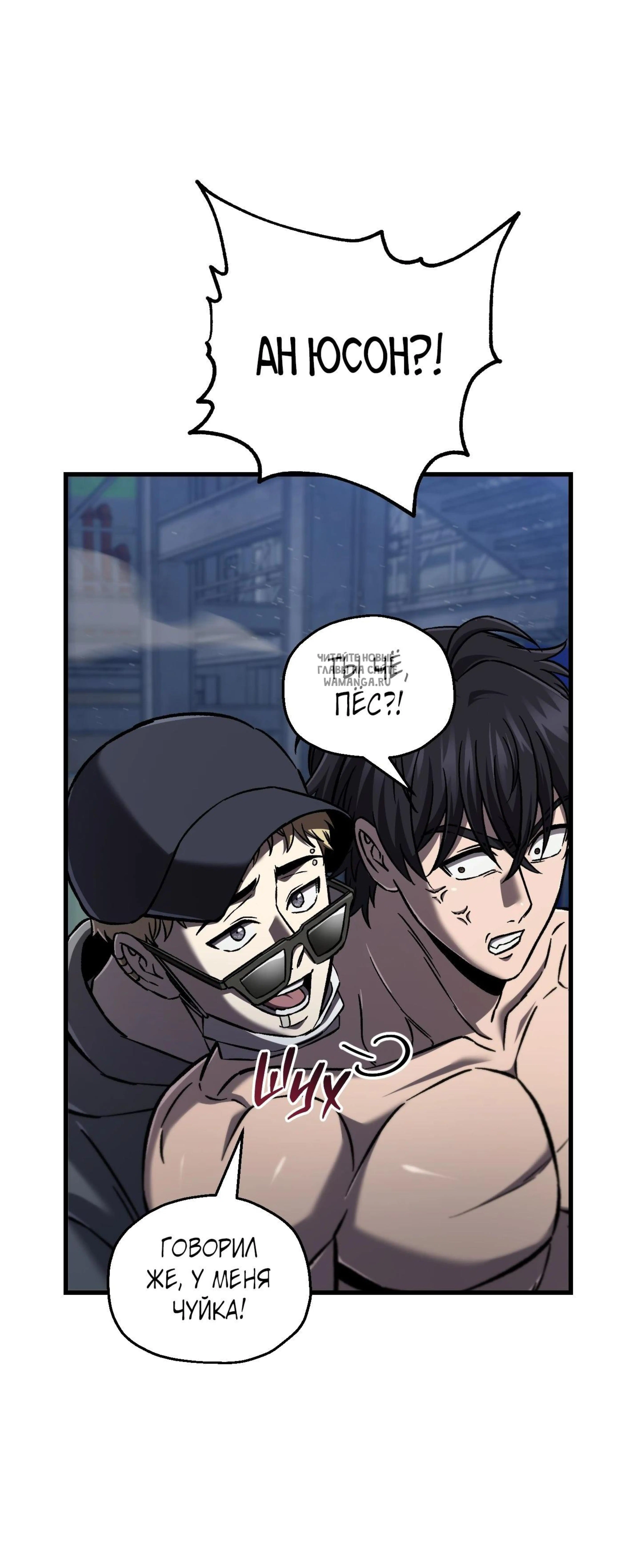 Page 11.001