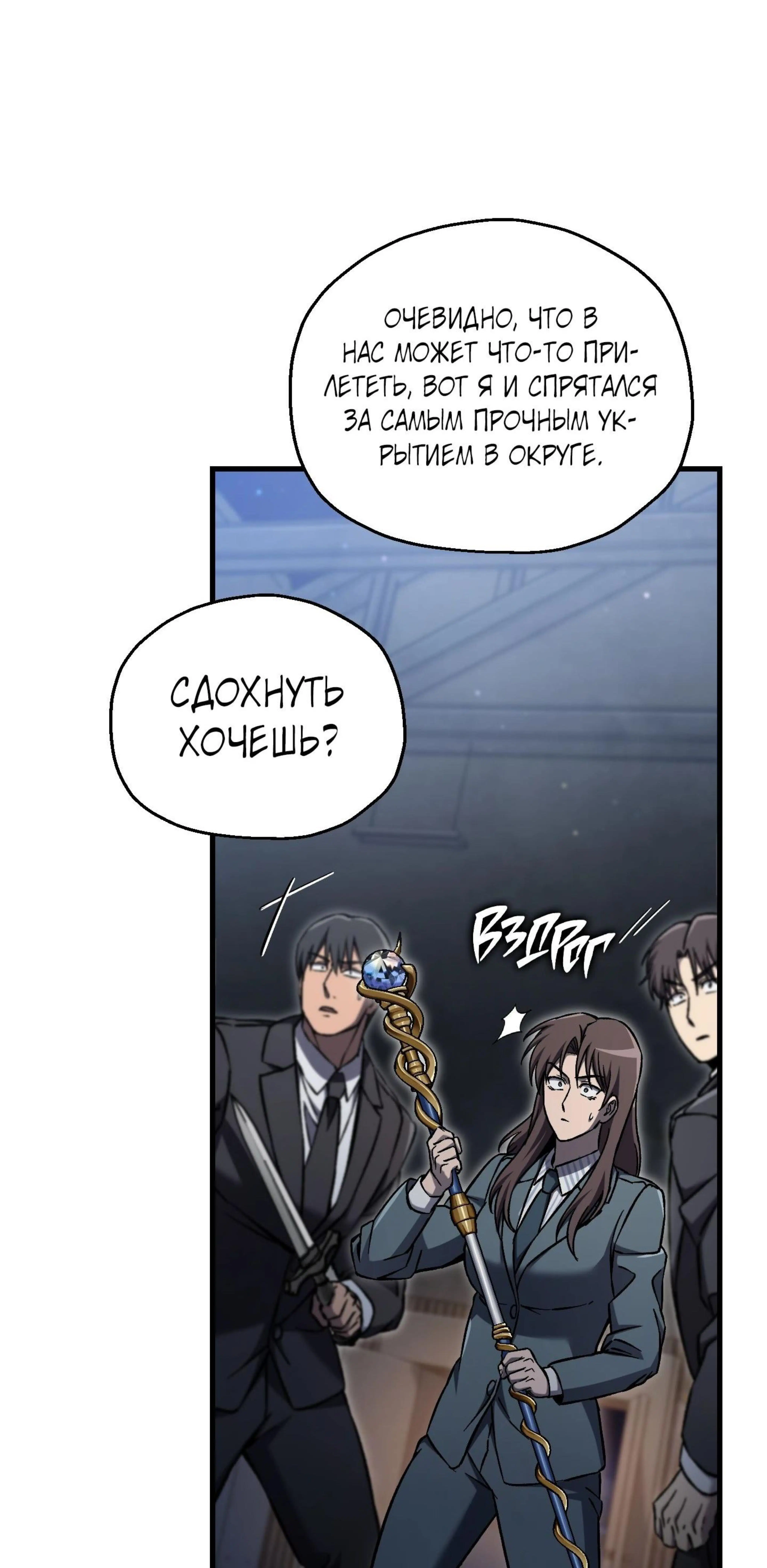Page 11.002