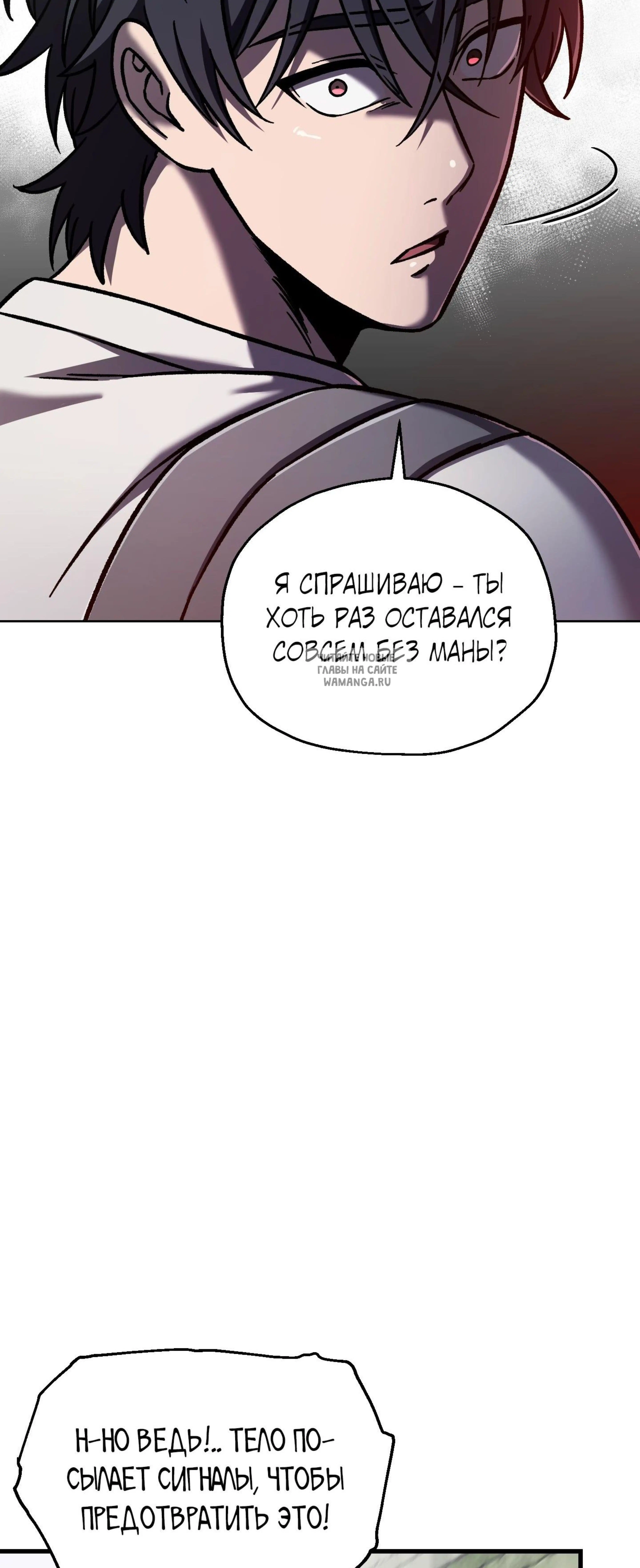 Page 11.001