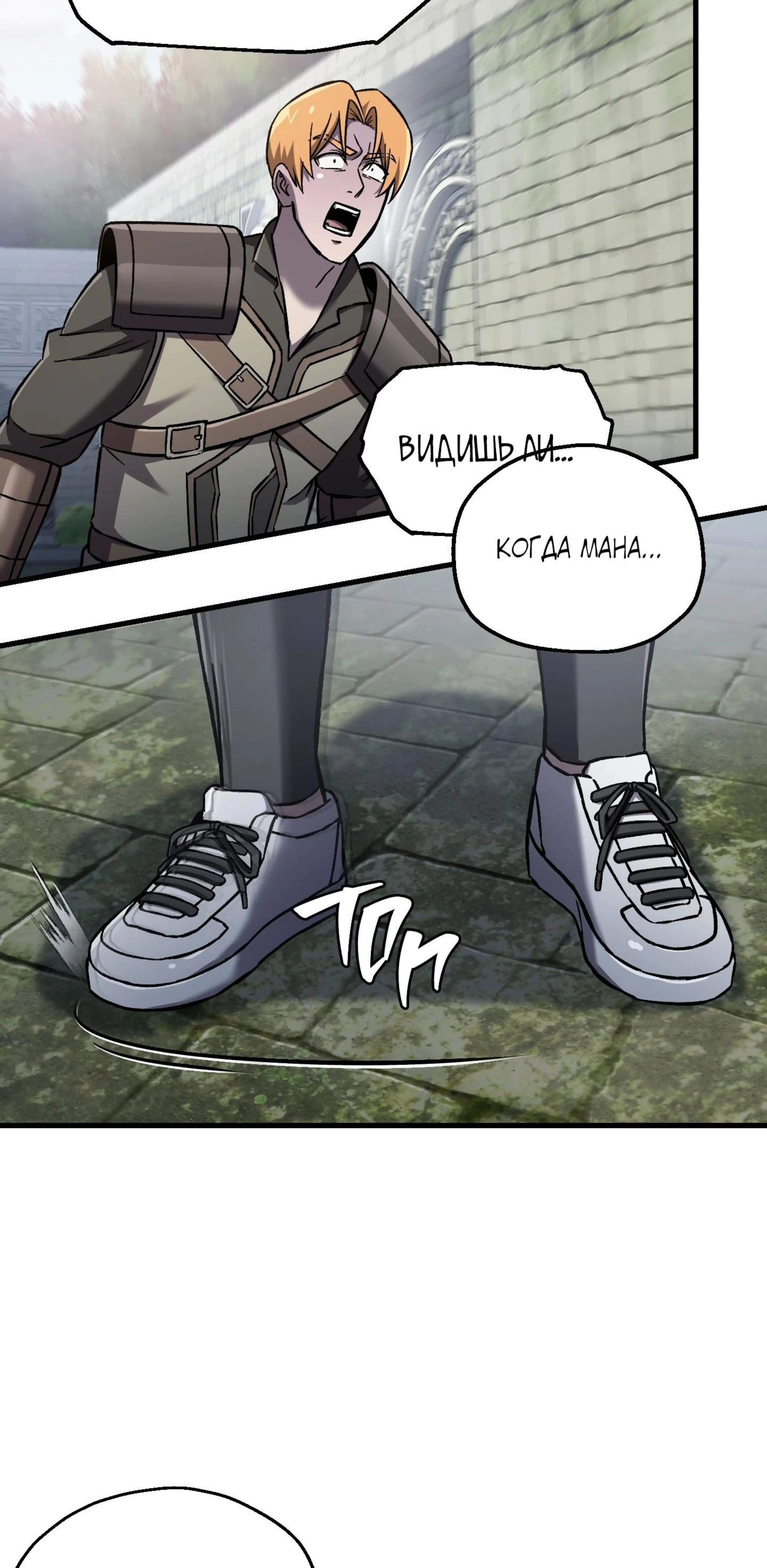 Page 11.002