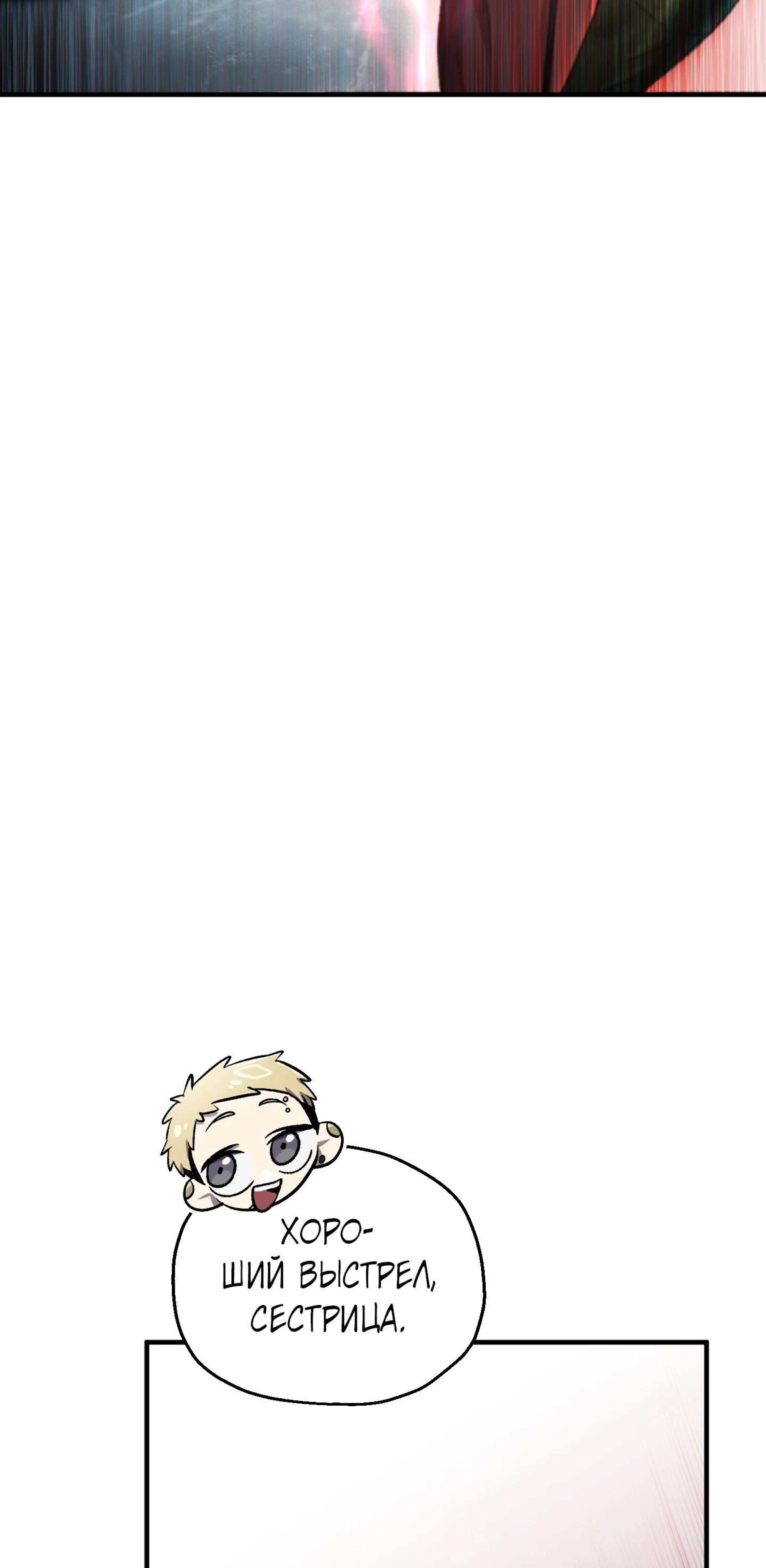 Page 11.002