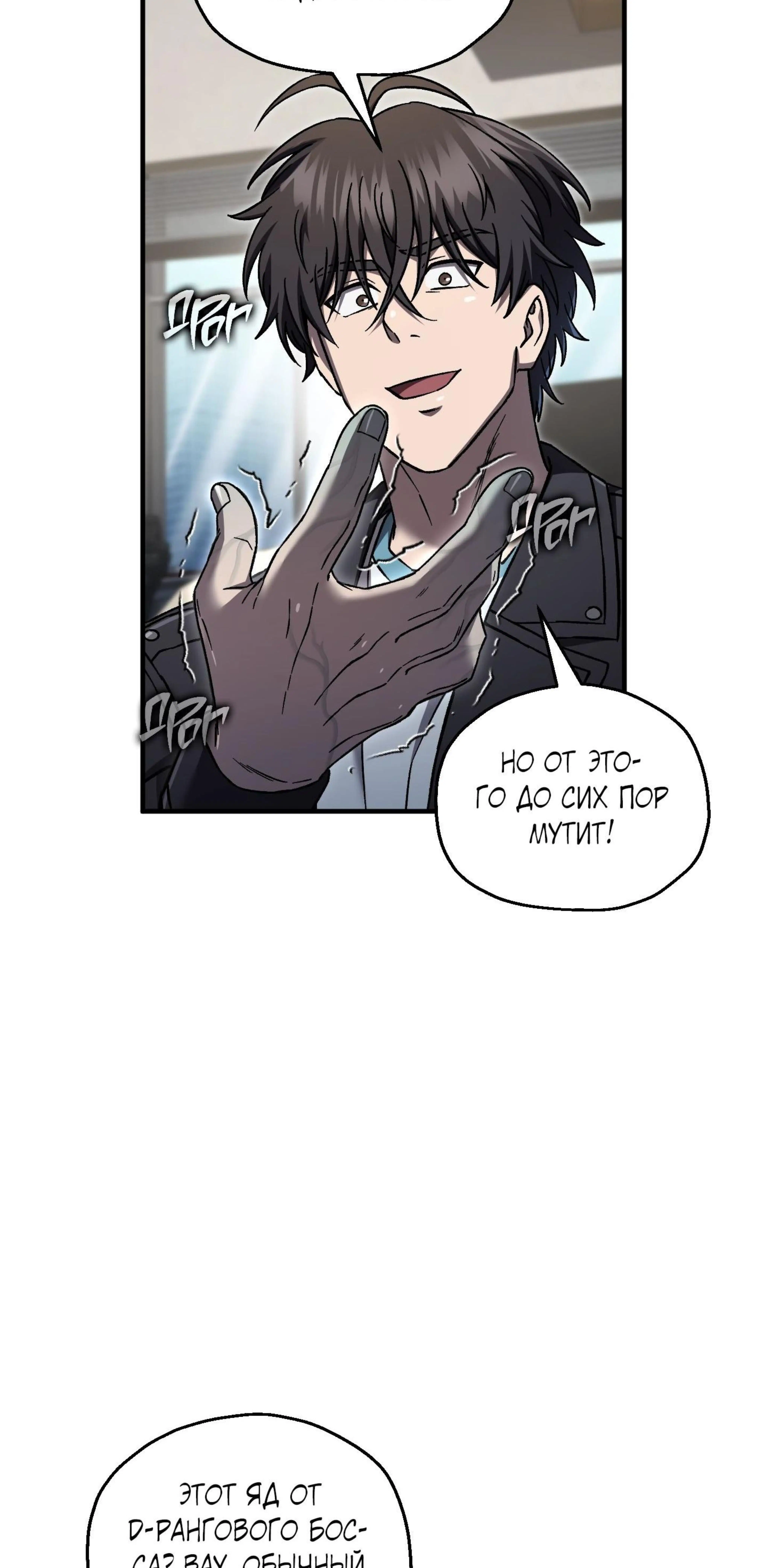 Page 11.002