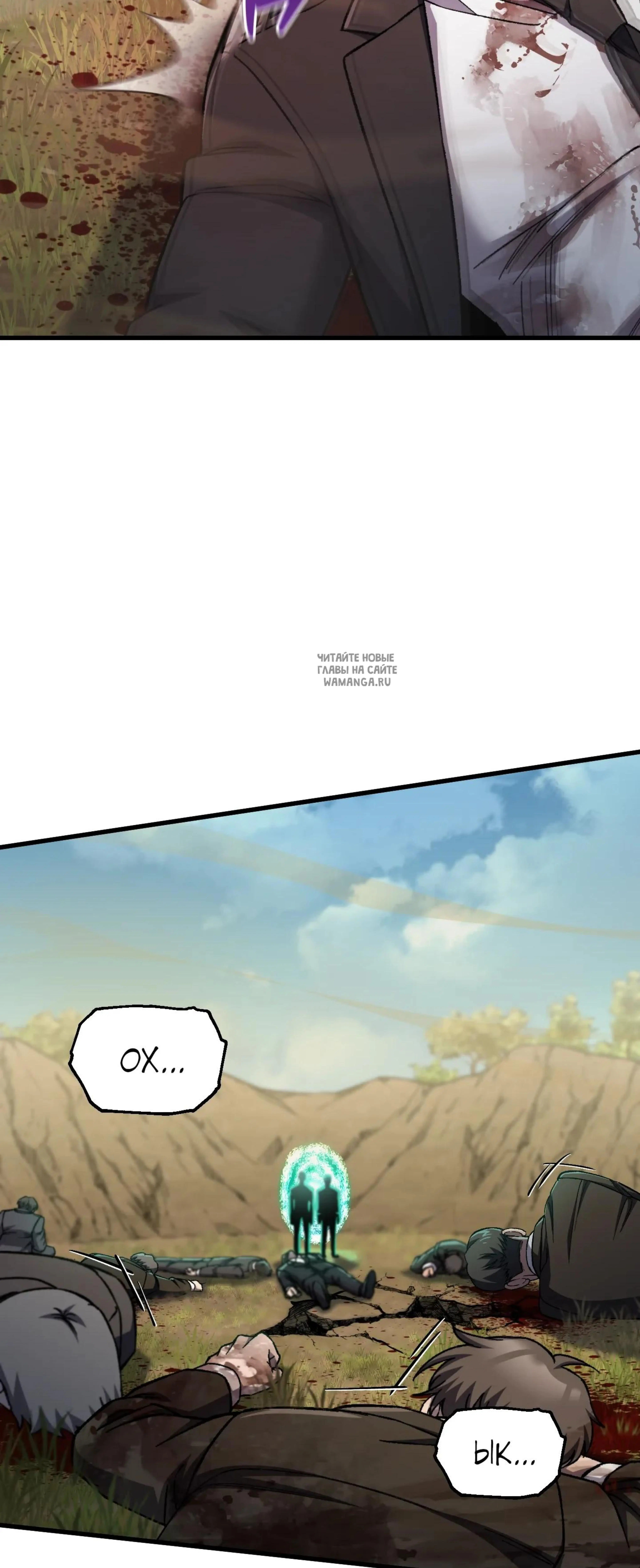 Page 11.001