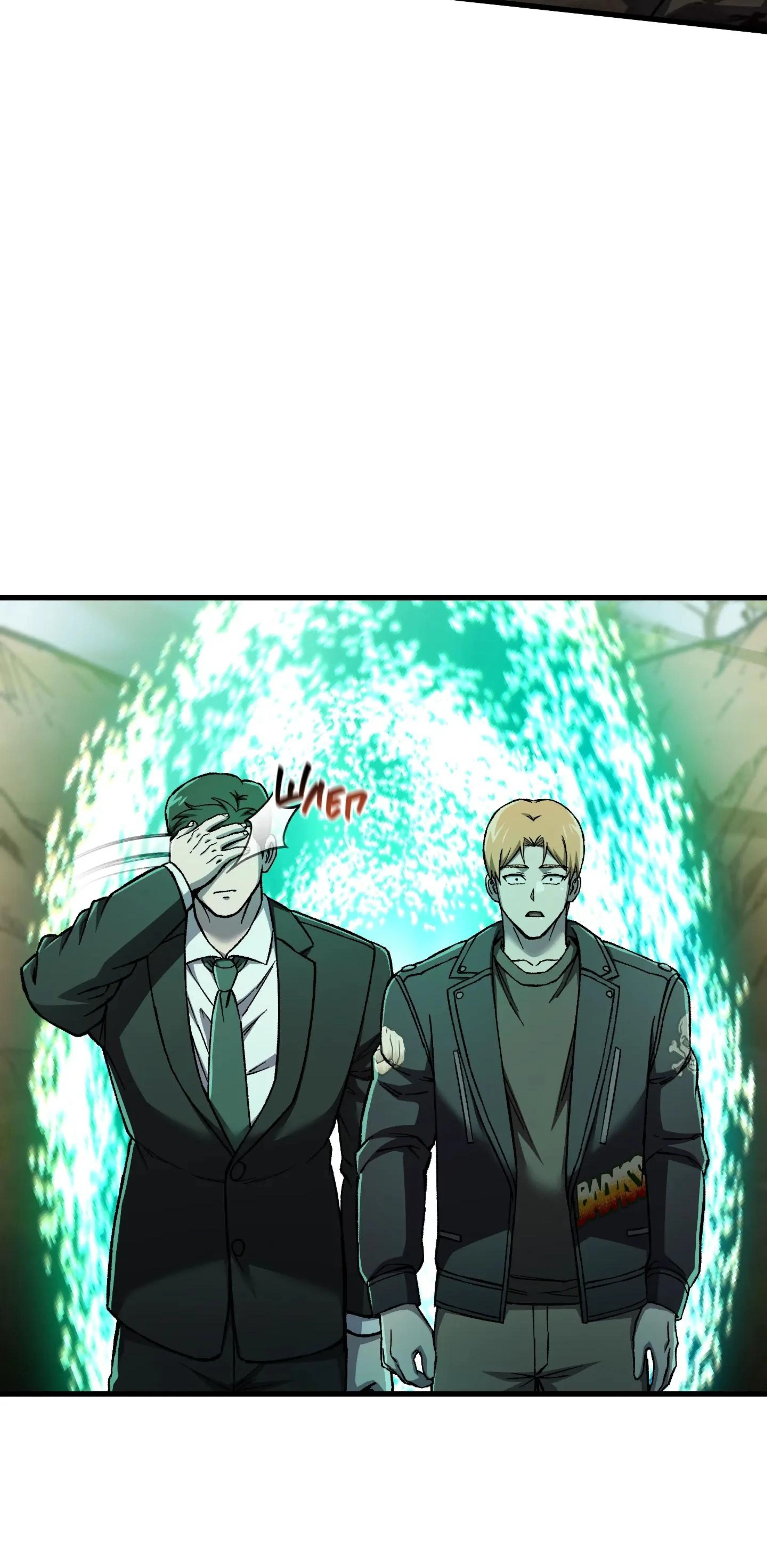 Page 11.002