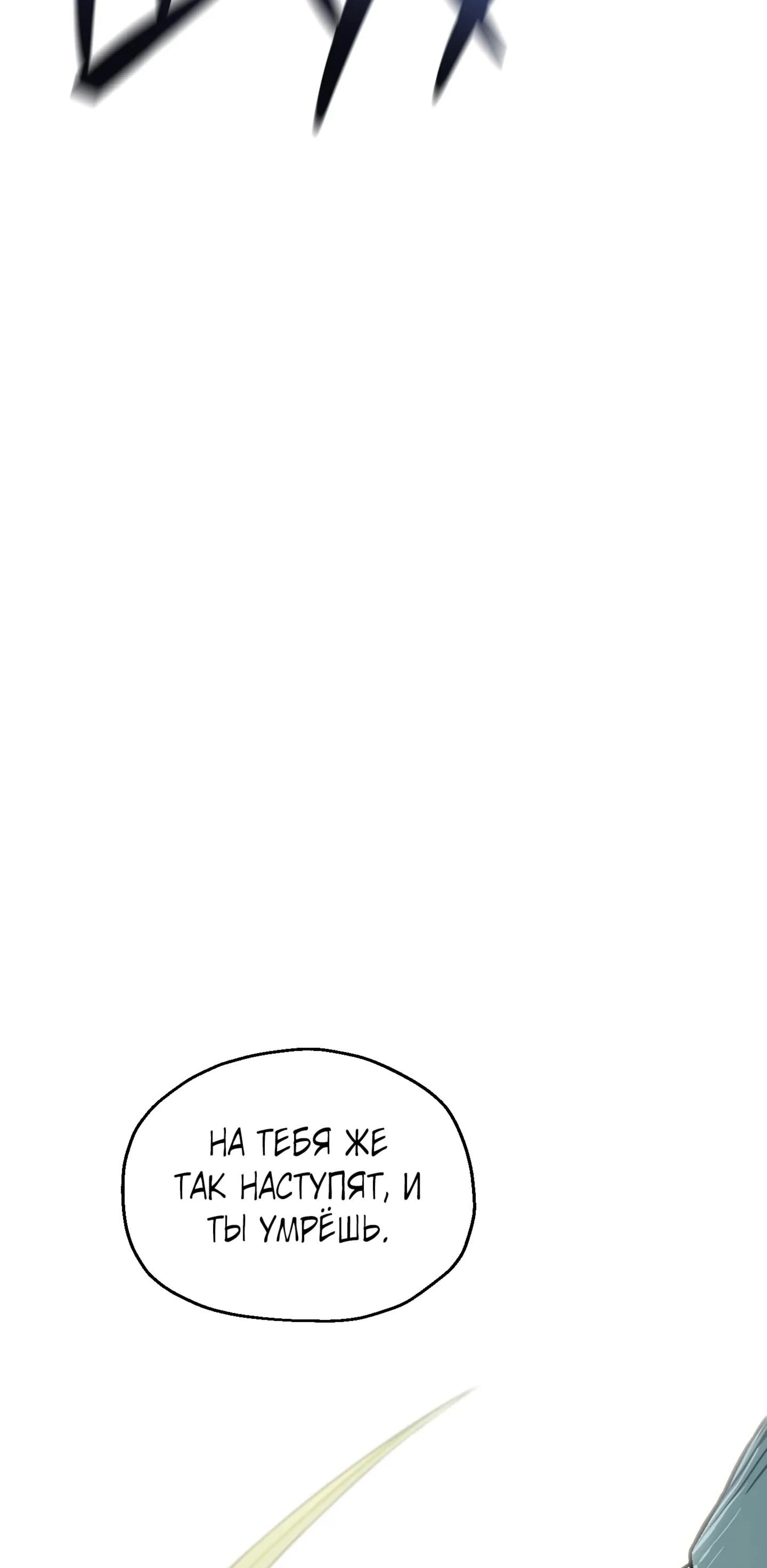 Page 11.002