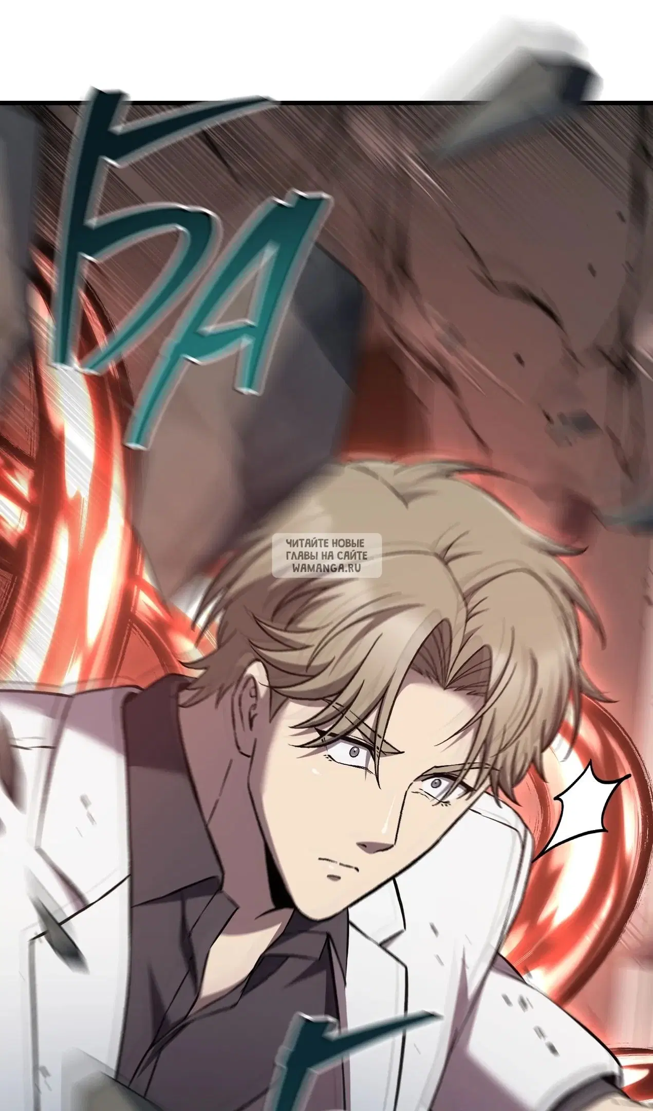 Page 112.000