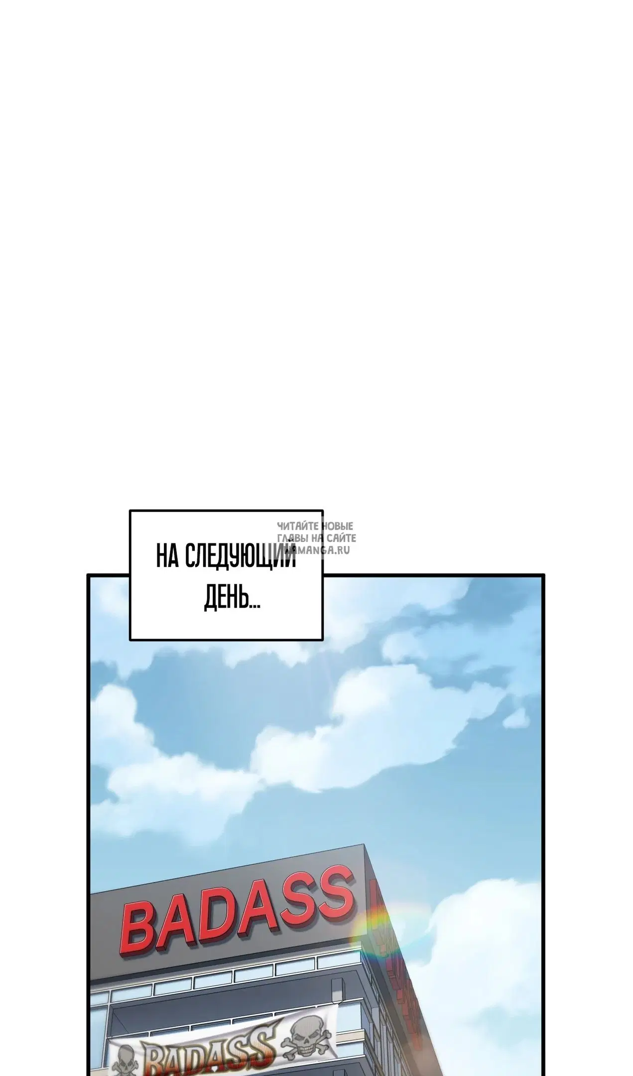 Page 113.000