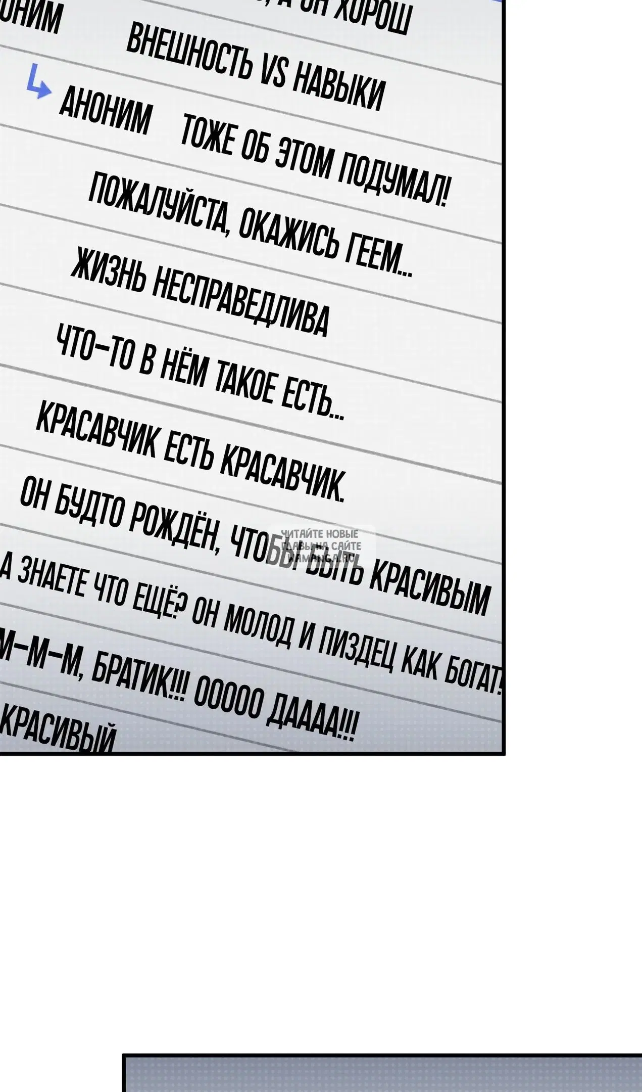 Page 113.000