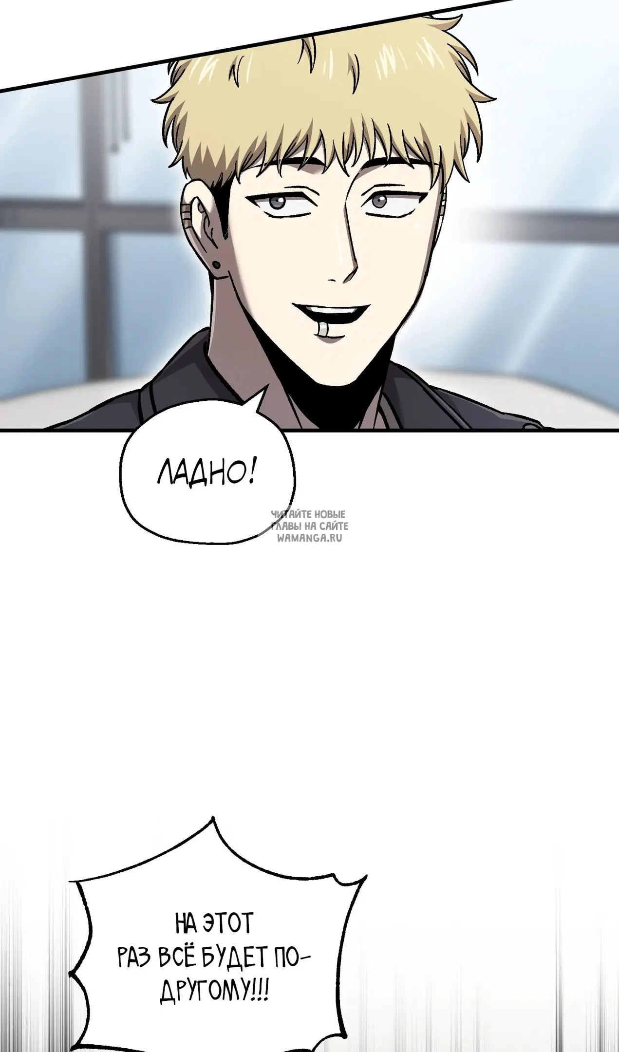 Page 116.000