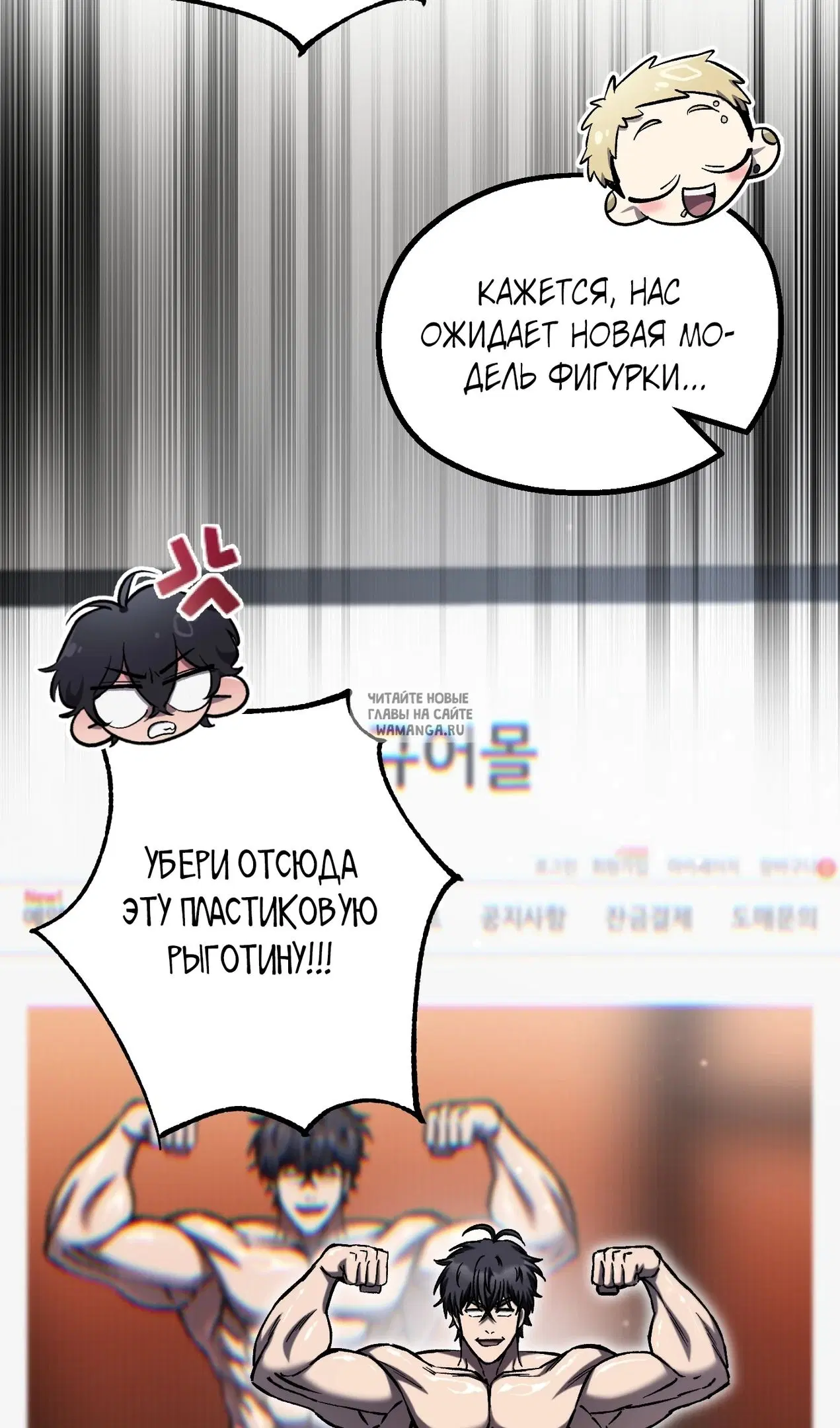 Page 117.000