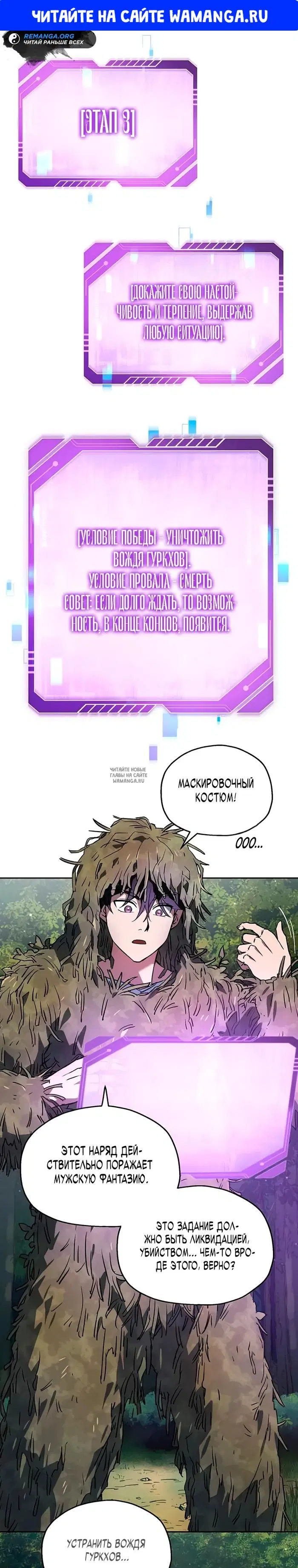Page 1.000