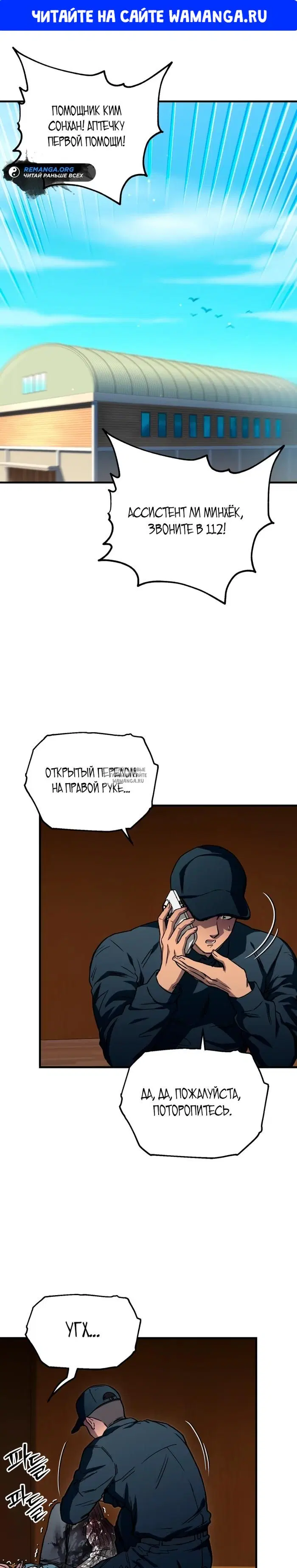 Page 1.000